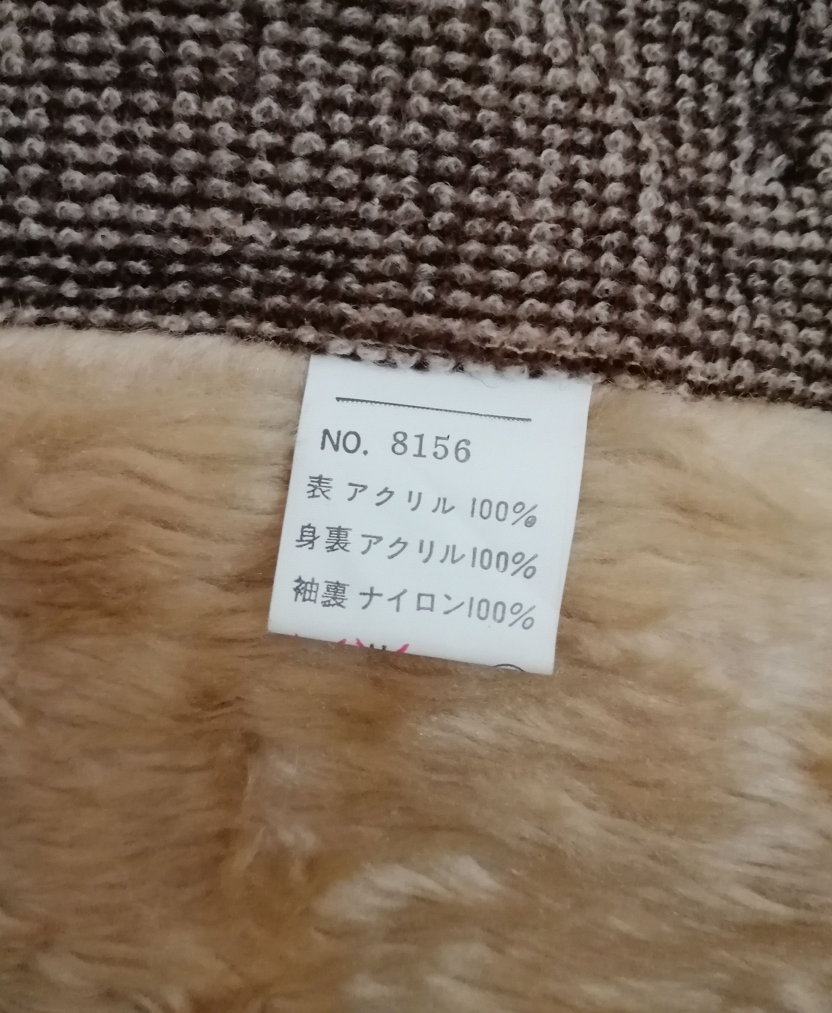 Vintage Vintage Winter Session Faux Fur Luxury Coat Jacket Size US M / EU 48-50 / 2 - 14 Thumbnail