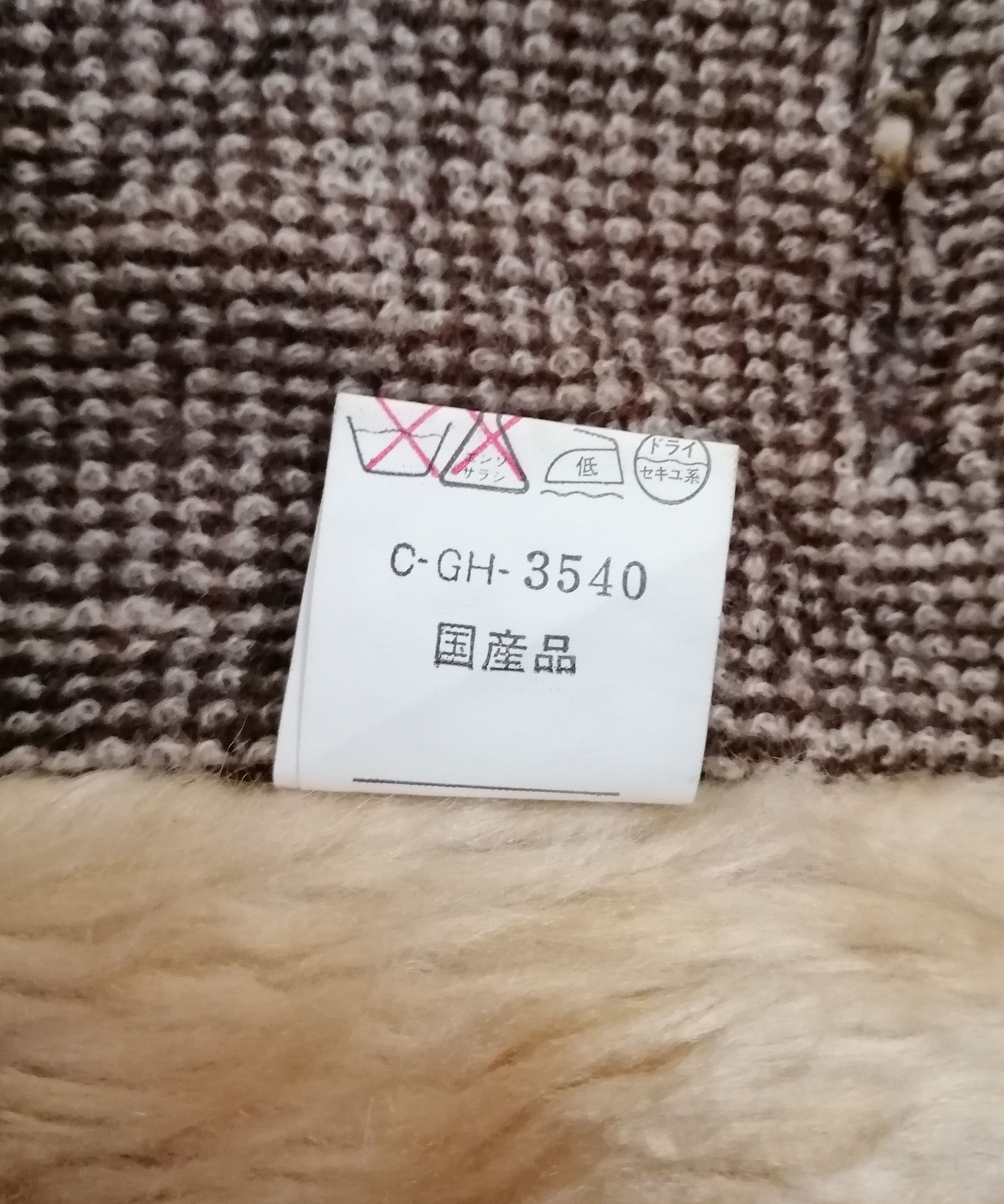 Vintage Vintage Winter Session Faux Fur Luxury Coat Jacket Size US M / EU 48-50 / 2 - 15 Thumbnail