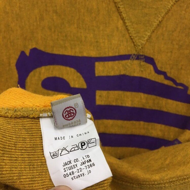 Stussy STUSSY Funky Crewneck Sweatshirt Big Logo Size US L / EU 52-54 / 3 - 9 Thumbnail