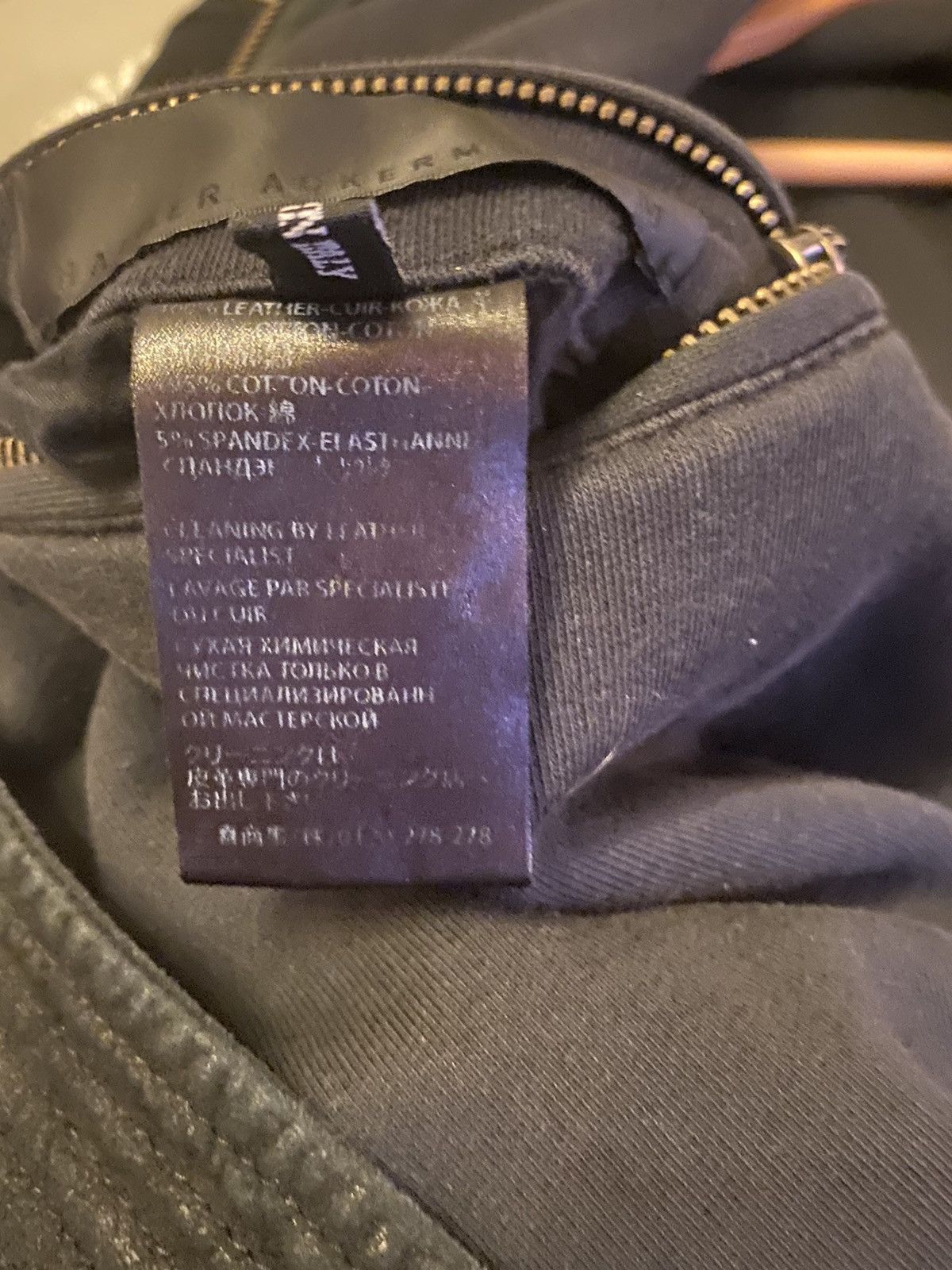 Haider Ackermann Haider Ackermann SS14 Wild Leather Bomber Size US M / EU 48-50 / 2 - 3 Thumbnail