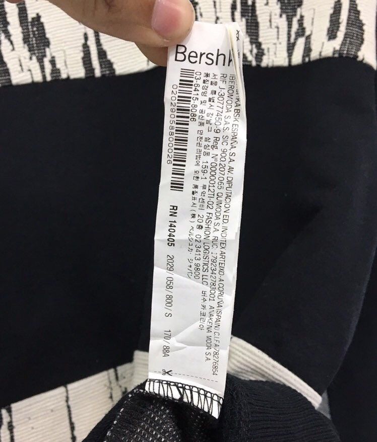 Bershka × Japanese Brand Berhska Crewneck Plain Sweatshirt Size US S / EU 44-46 / 1 - 11 Thumbnail