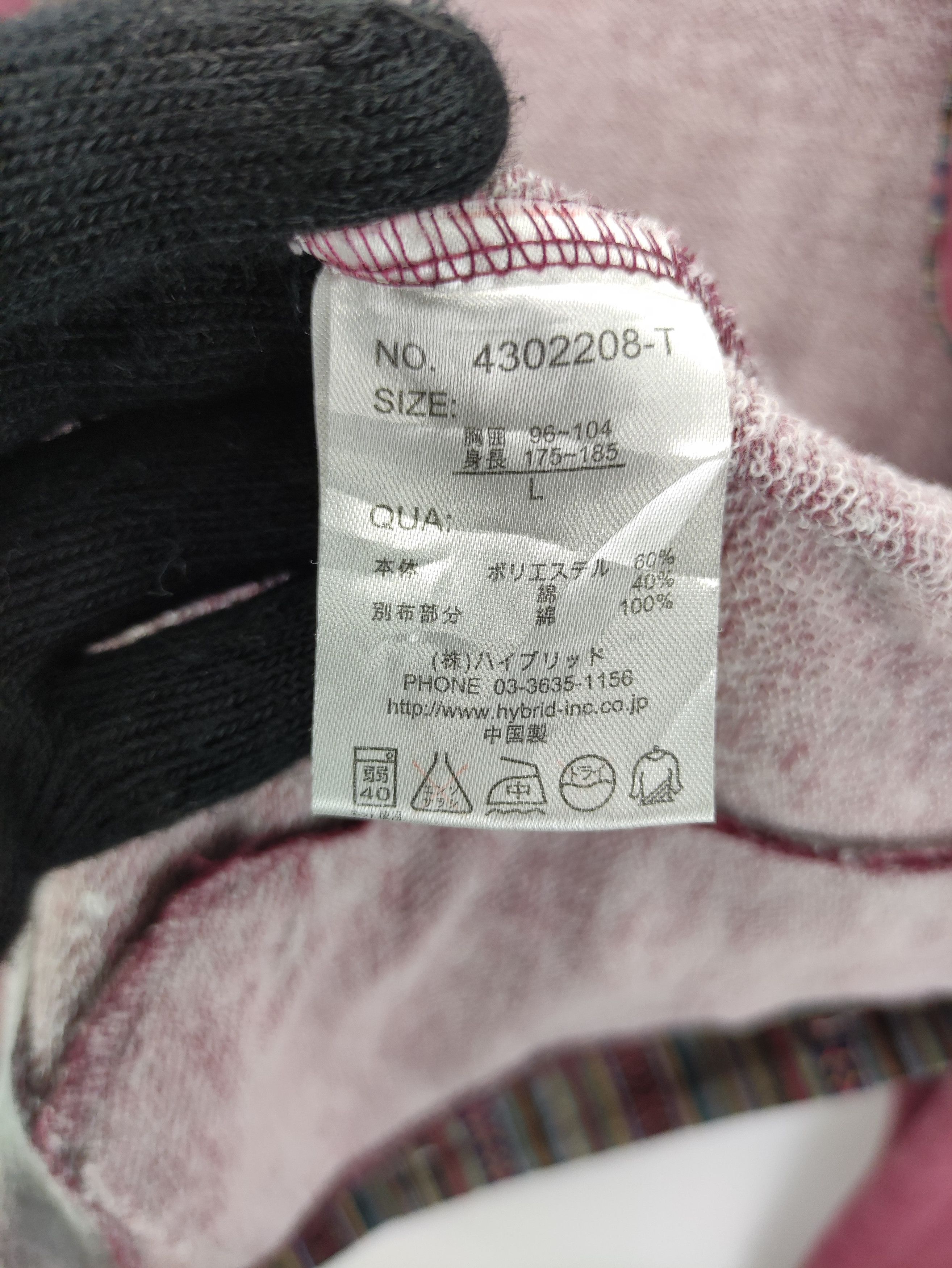 Vintage Vintage Cardigan Sweater By Culture Mix Size M / US 6-8 / IT 42-44 - 5 Thumbnail