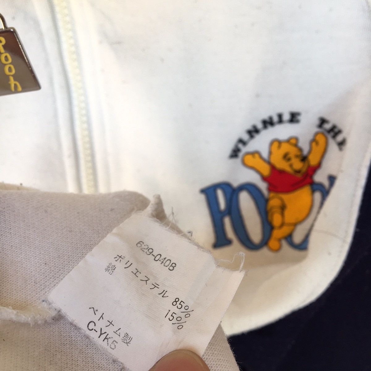 Cartoon Network × Disney × Nickelodeon Winnie The Pooh Half Zip Sweatshirt Size US S / EU 44-46 / 1 - 8 Thumbnail