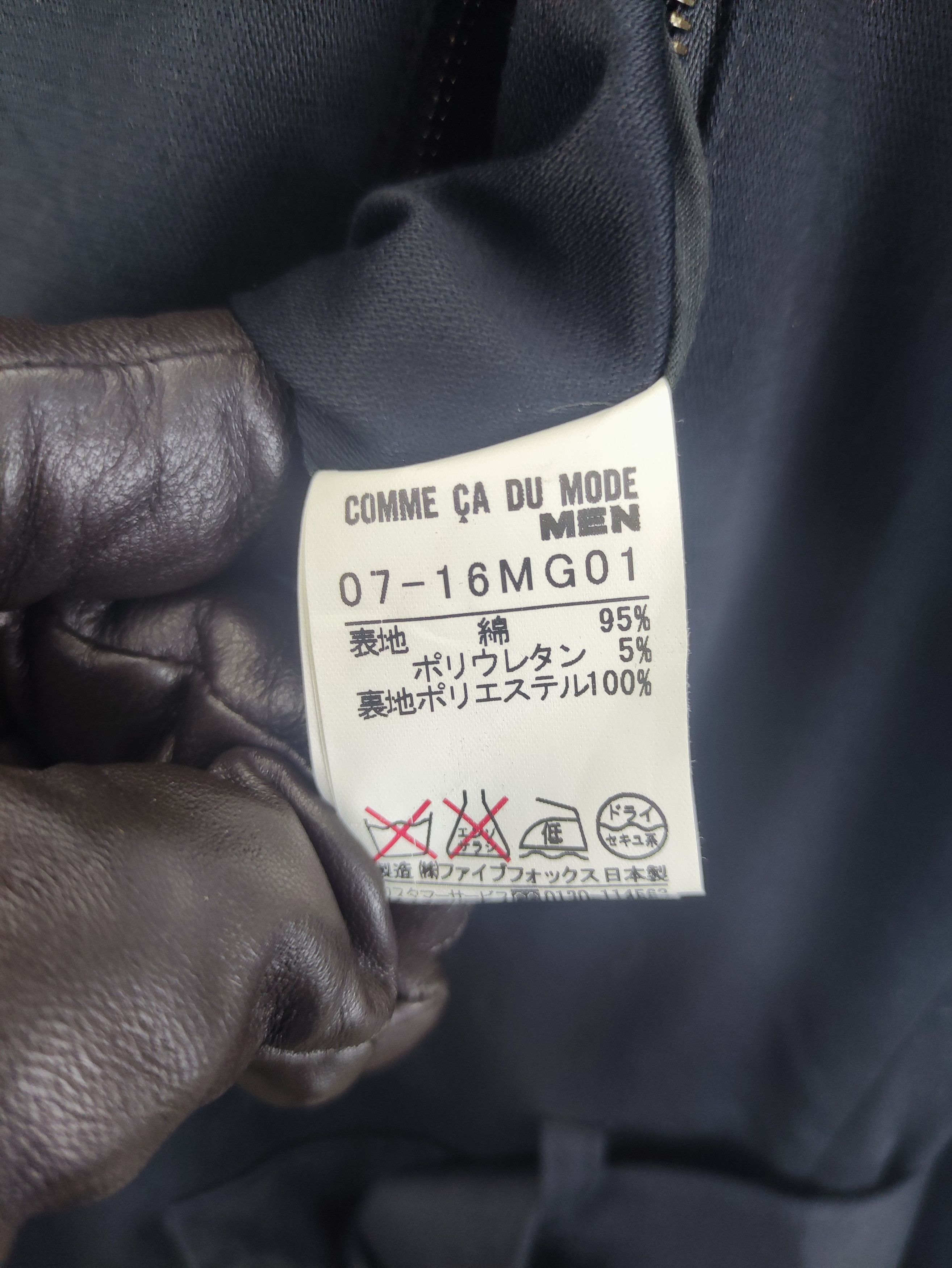 Comme Ca Ism Vintage Comme Ca Du Mode Trench Coat Belted Jacket Size S / US 4 / IT 40 - 7 Thumbnail