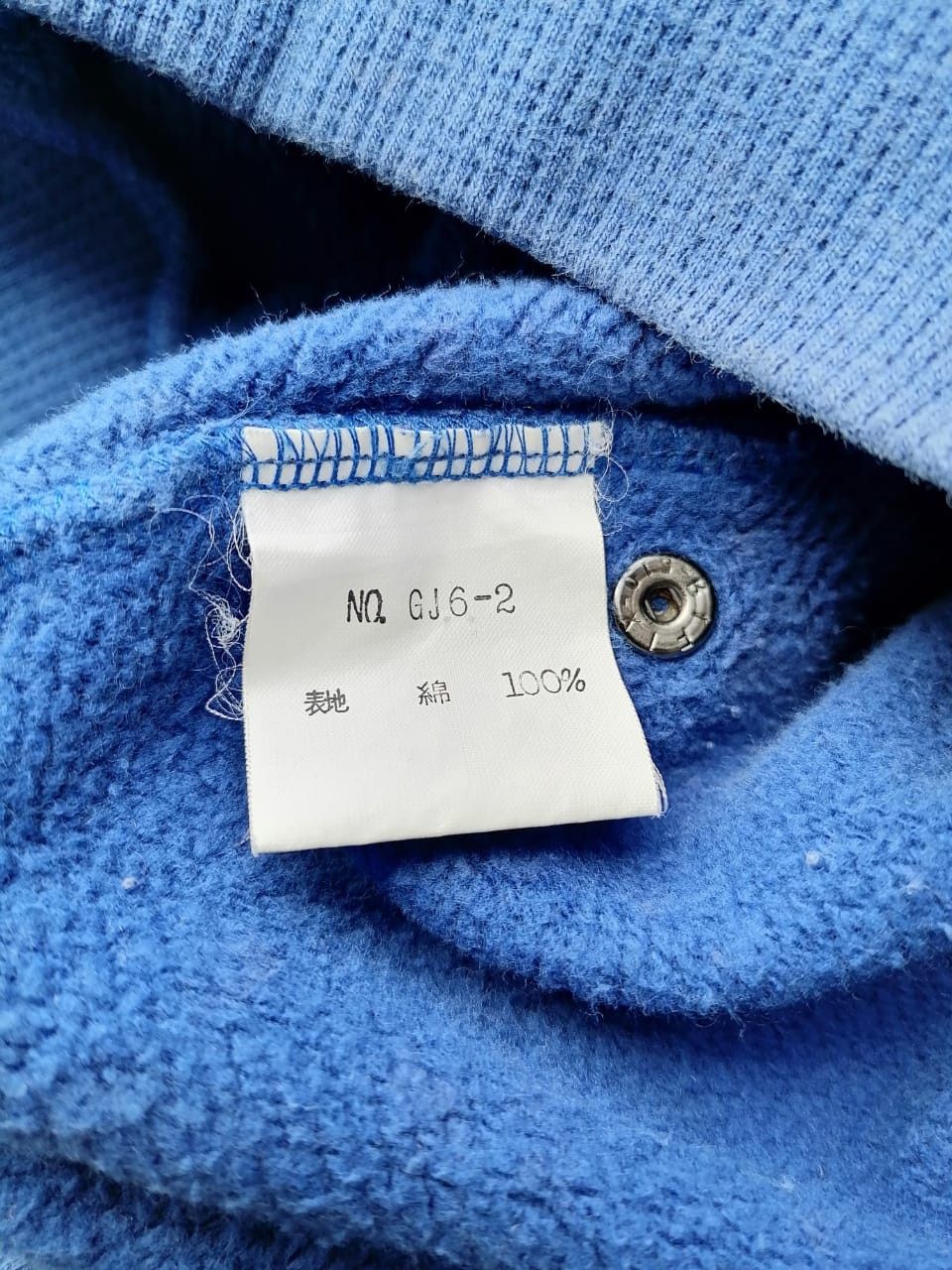 Designer Gitanes Paris Womenwear Jacket Size ONE SIZE - 5 Thumbnail