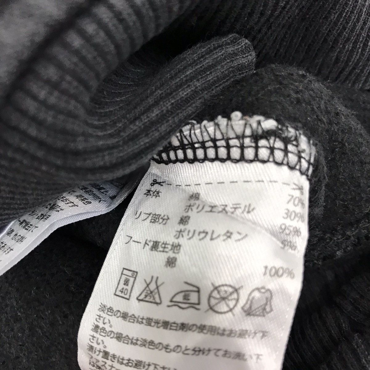 Adidas × Vintage Adidas Sweatshirt Hoodies Biglogo Spellout Adidas Sweater Size US M / EU 48-50 / 2 - 5 Thumbnail