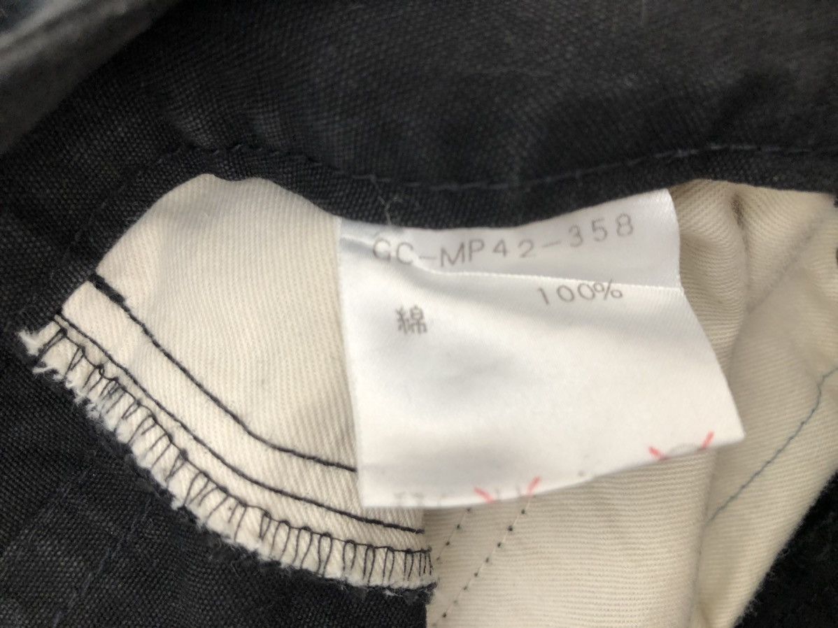 Genetic Manipulation Japan 7 Pockets Pant Flare Jeans