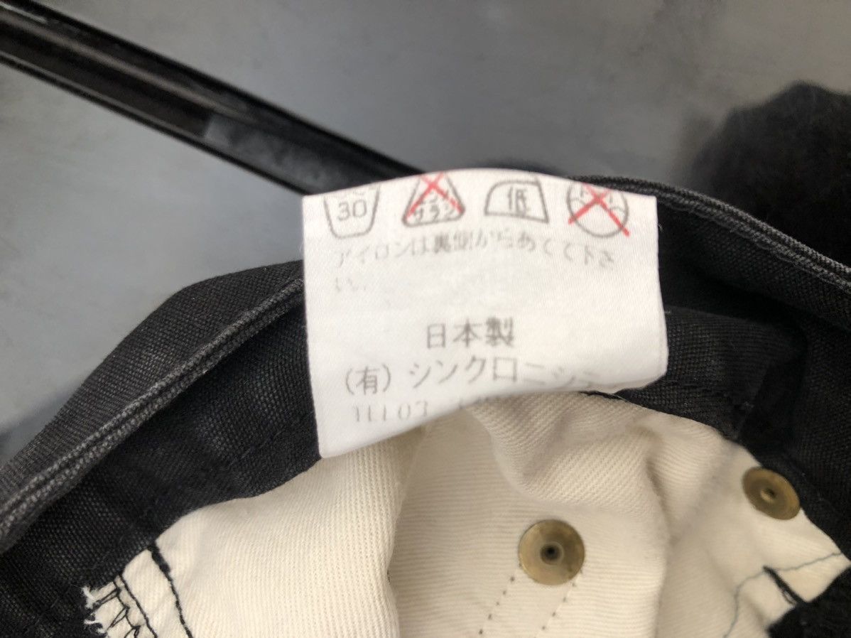Genetic Manipulation Japan 7 Pockets Pant Flare Jeans