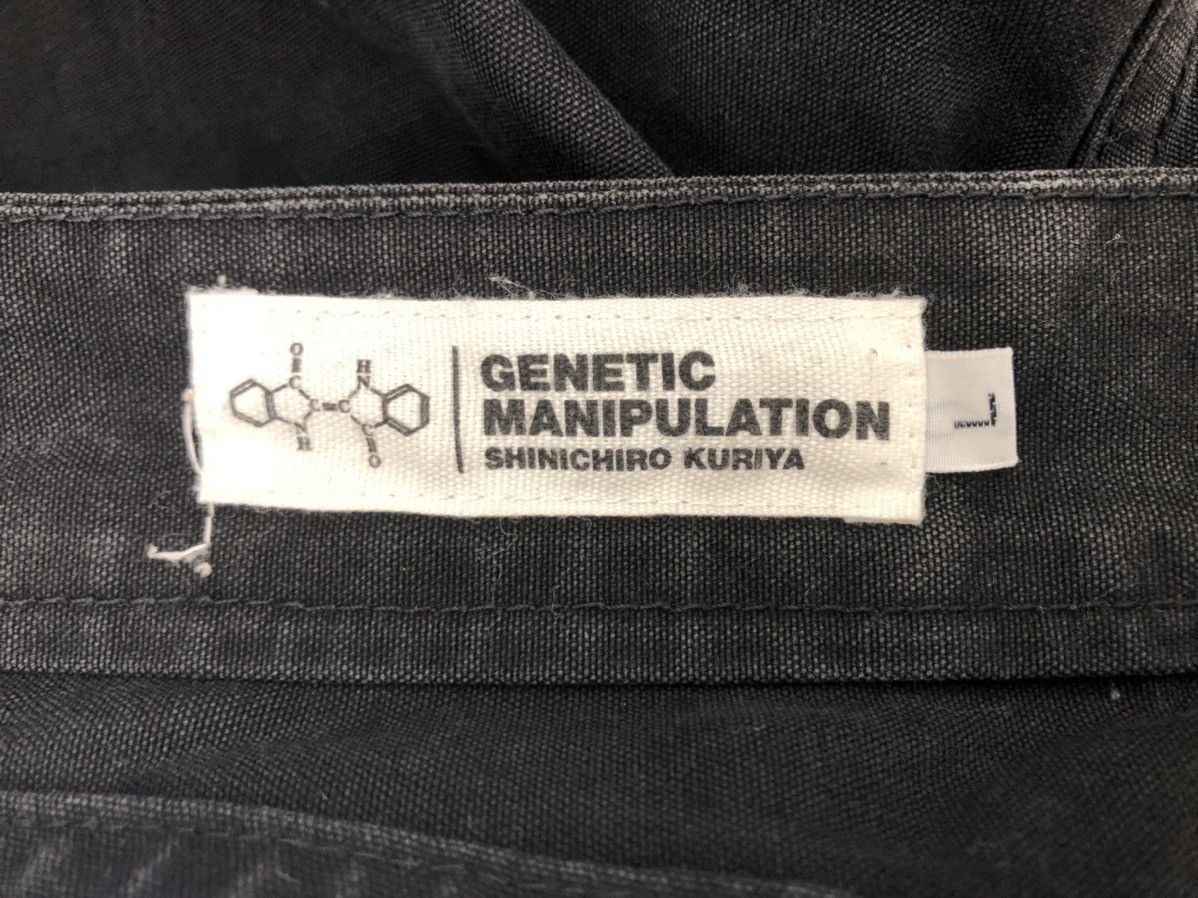 Genetic Manipulation Japan 7 Pockets Pant Flare Jeans