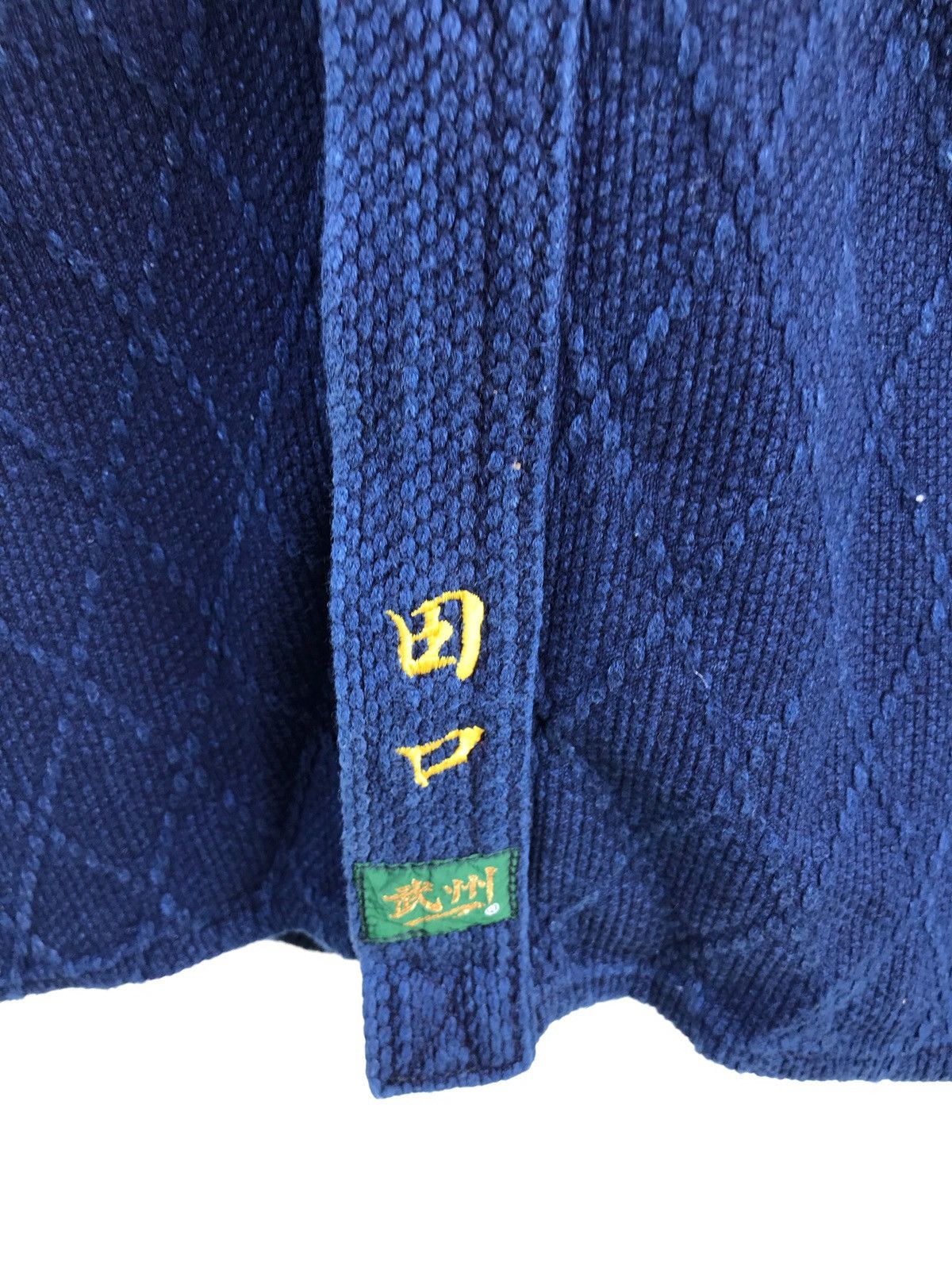 Indigo × Japanese Brand Distressed Indigo Thick Vintage Denim Sanjuro Kimono Jacket Size US M / EU 48-50 / 2 - 6 Thumbnail