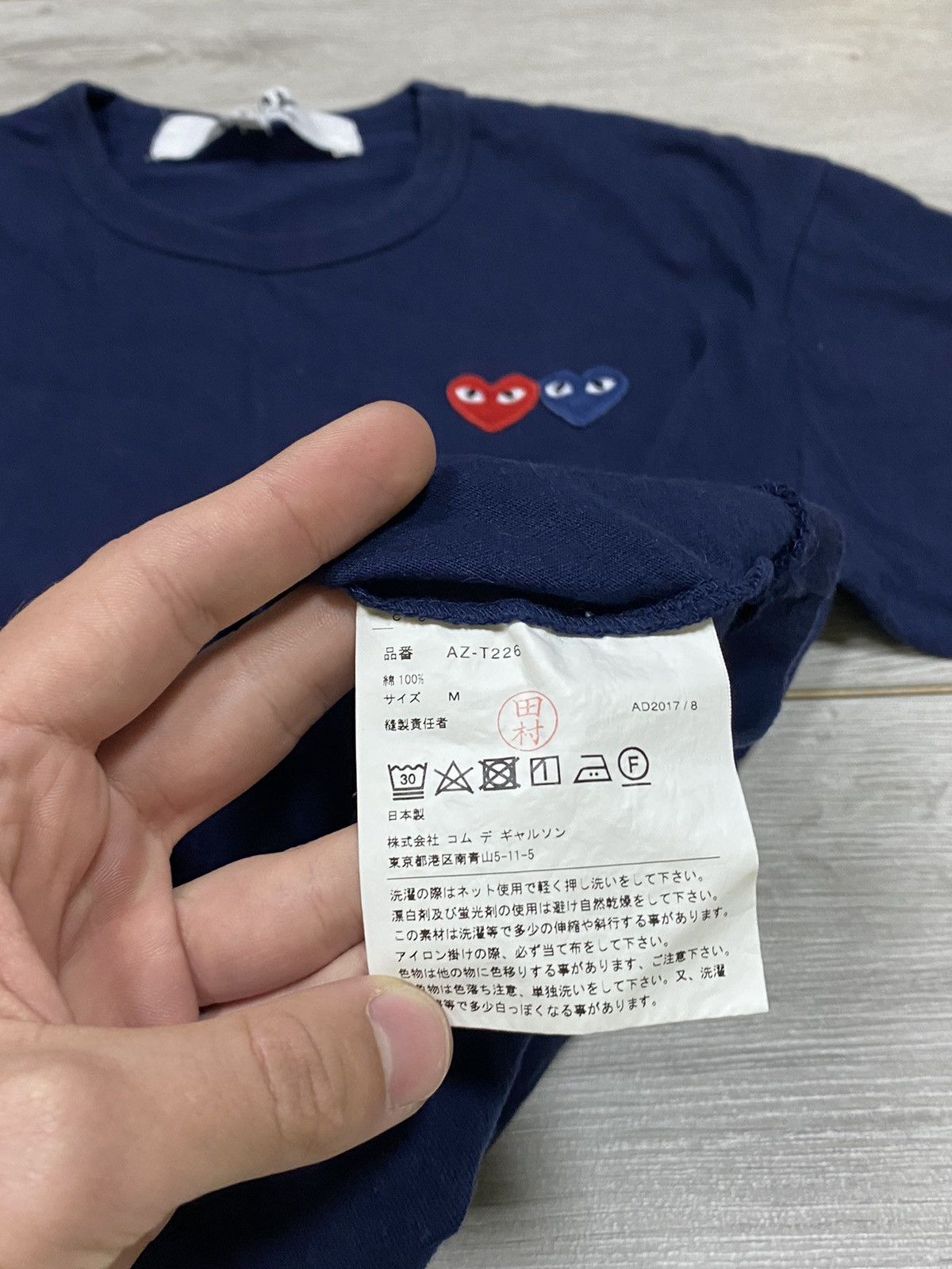 Comme des Garcons PLAY PLAY comme des garçons double heart Japanese t-shirt Size US M / EU 48-50 / 2 - 6 Thumbnail