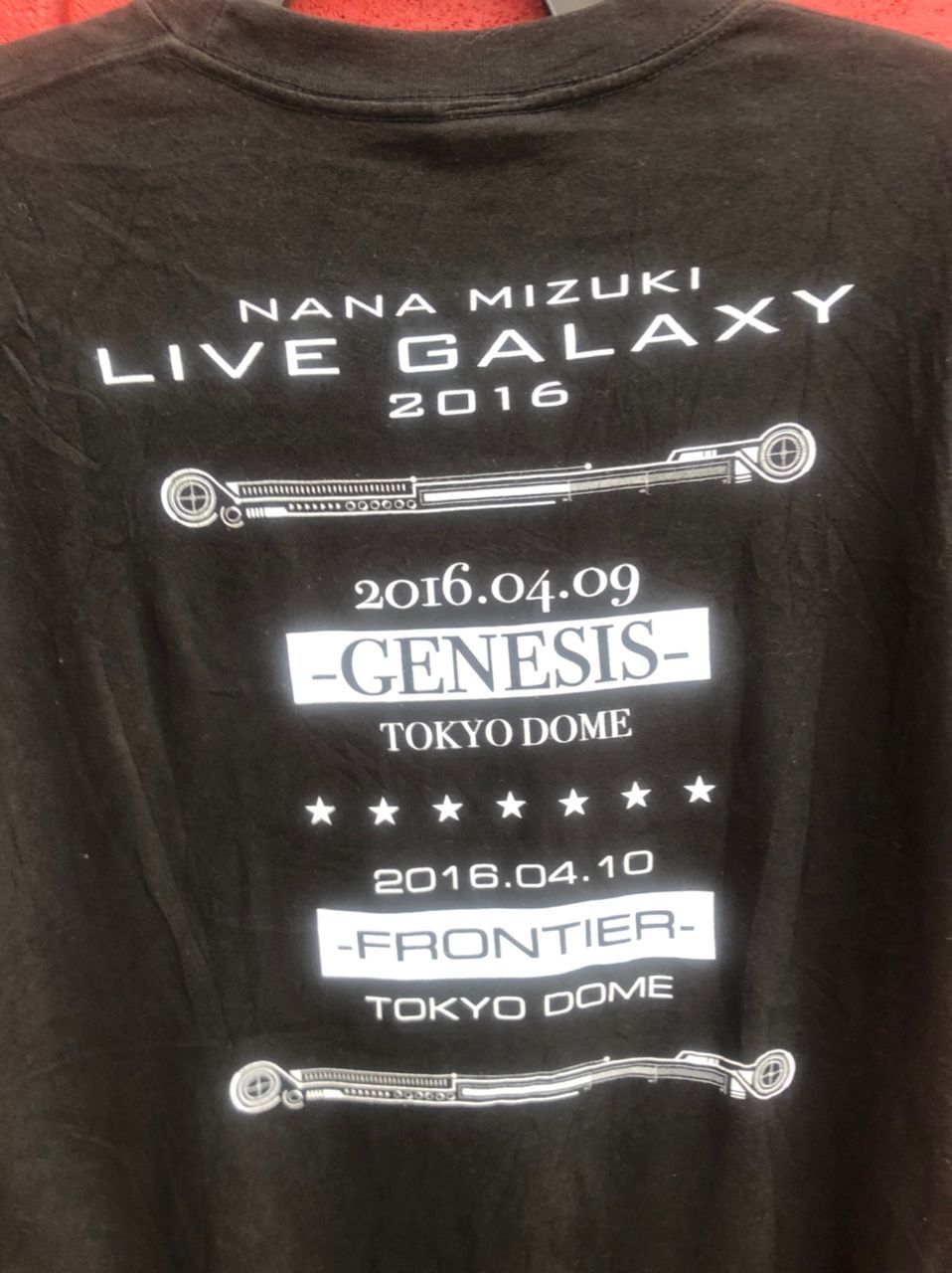 Band Tees × Vintage Vintage Nana Mizuki Band Japanese Designer Fashion Style Size US L / EU 52-54 / 3 - 6 Thumbnail