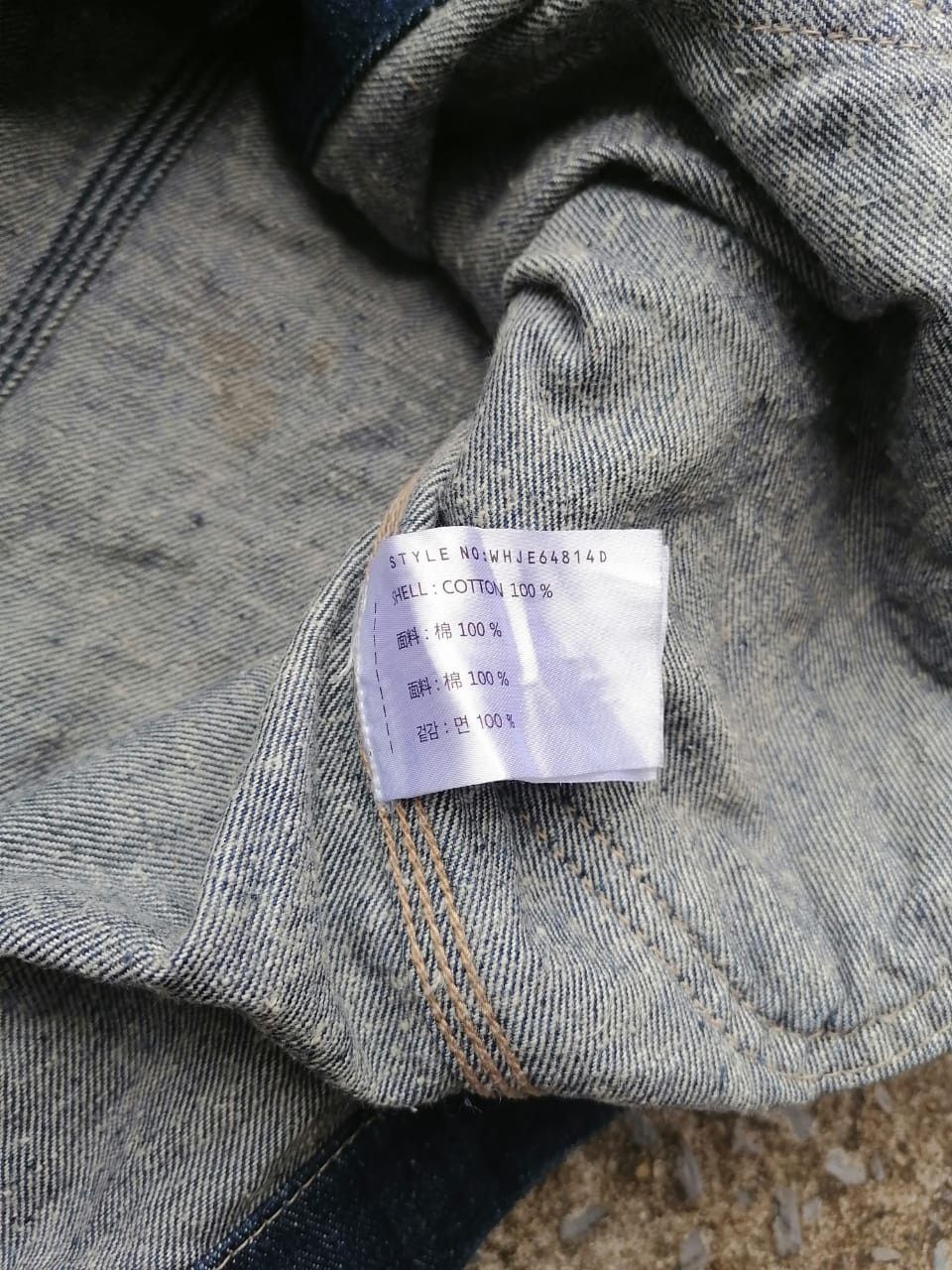 Who A.U. Who A.U. & Usa California Multi Pockets Denim Jacket Size US M / EU 48-50 / 2 - 6 Thumbnail