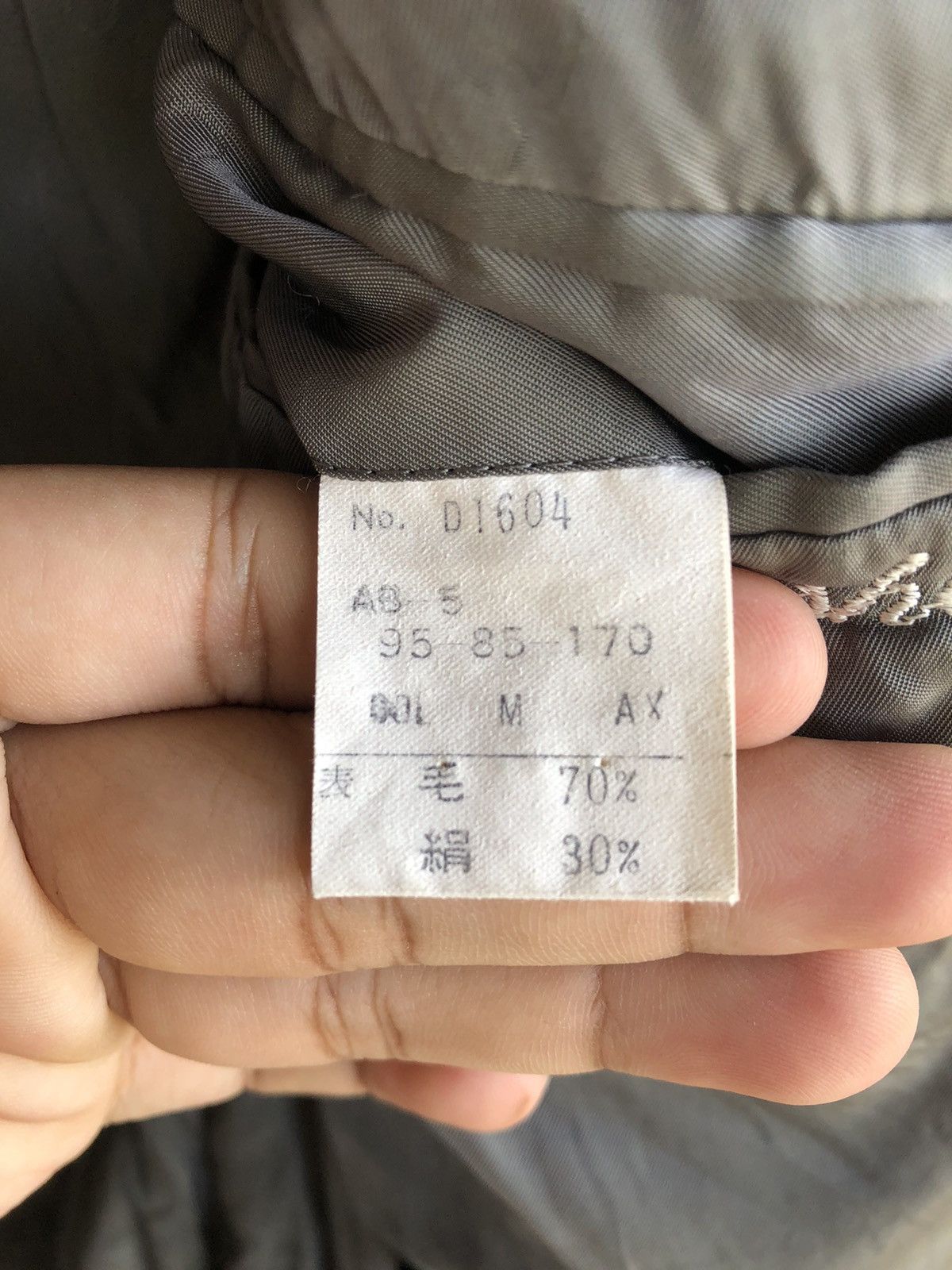 Christian Dior Monsieur CHRISTIAN DIOR MONSIEUR Blazer Size US S / EU 44-46 / 1 - 8 Thumbnail