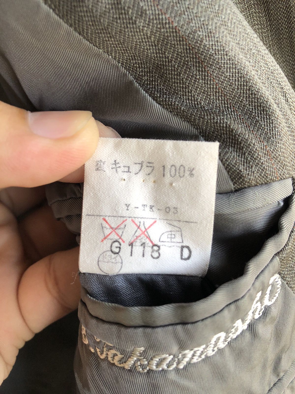 Christian Dior Monsieur CHRISTIAN DIOR MONSIEUR Blazer Size US S / EU 44-46 / 1 - 9 Thumbnail