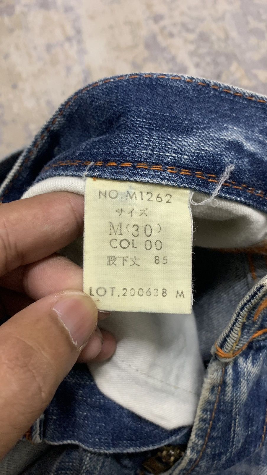 Hysteric Glamour Flare Japanese Blue Way Mud Max Style Jeans 31x33.5 Size US 31 - 13 Thumbnail