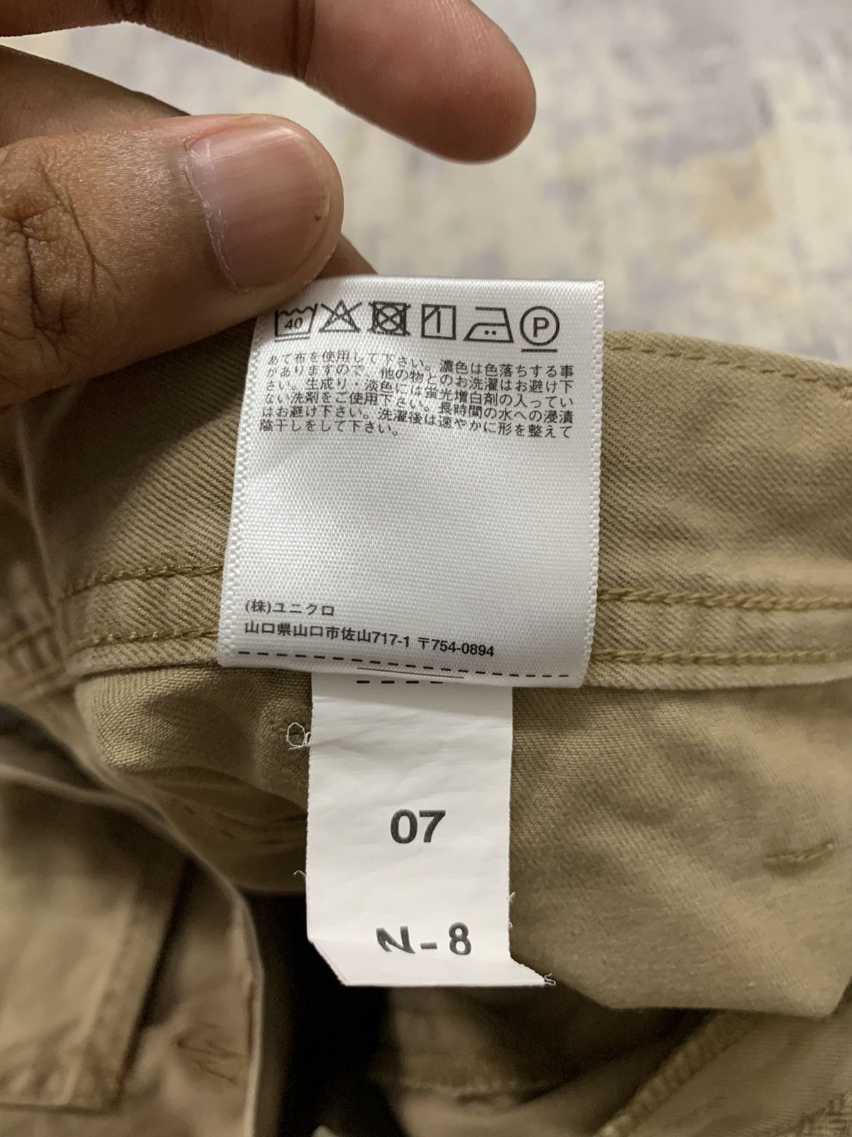 J.W Anderson X Uniqlo Casual Khakis Baker Pant 30x25