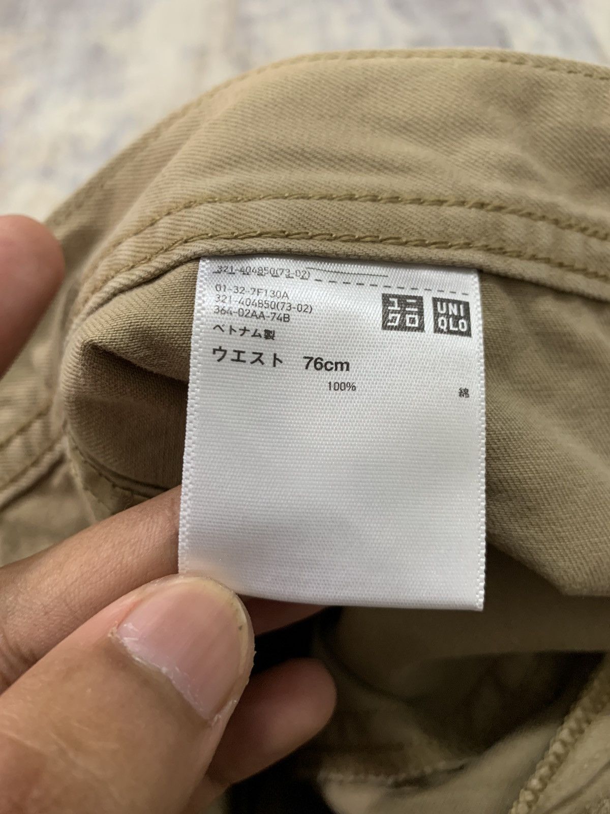 J.W Anderson X Uniqlo Casual Khakis Baker Pant 30x25