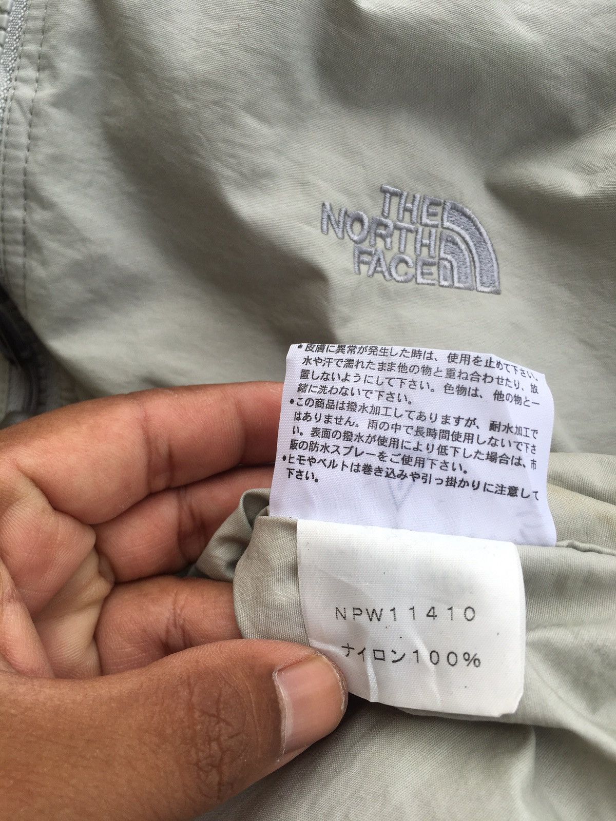 The North Face Rare The North Face Hoodie Windbreaker Size US L / EU 52-54 / 3 - 9 Thumbnail