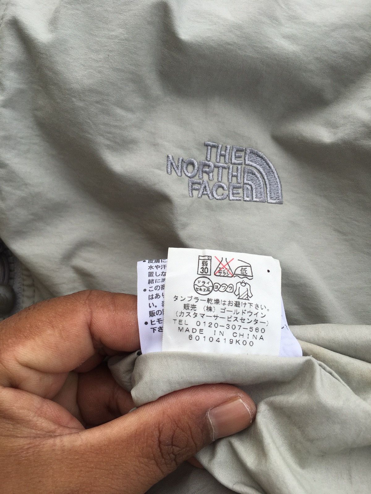 The North Face Rare The North Face Hoodie Windbreaker Size US L / EU 52-54 / 3 - 8 Thumbnail