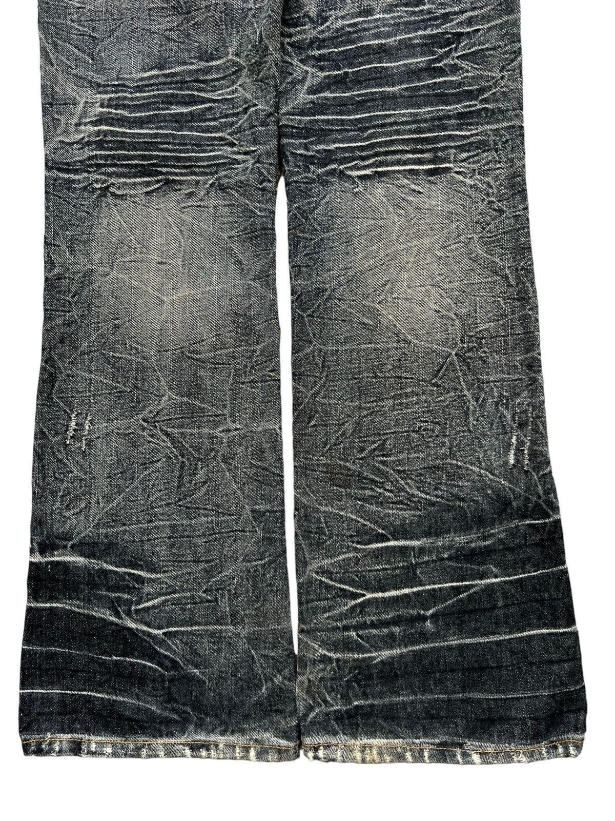 Lowbox Japan Distressed Bondage Flare Mudwash Jeans 34x33