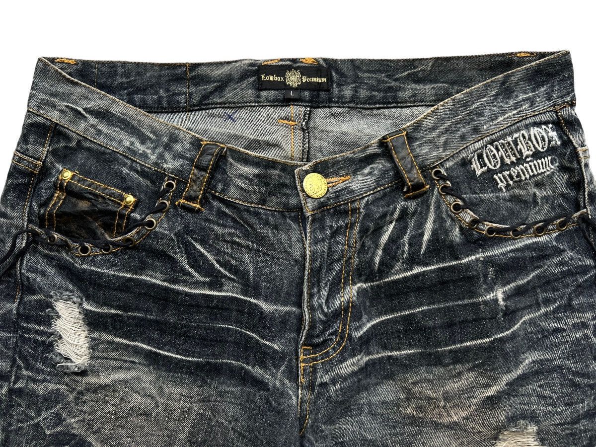 Lowbox Japan Distressed Bondage Flare Mudwash Jeans 34x33