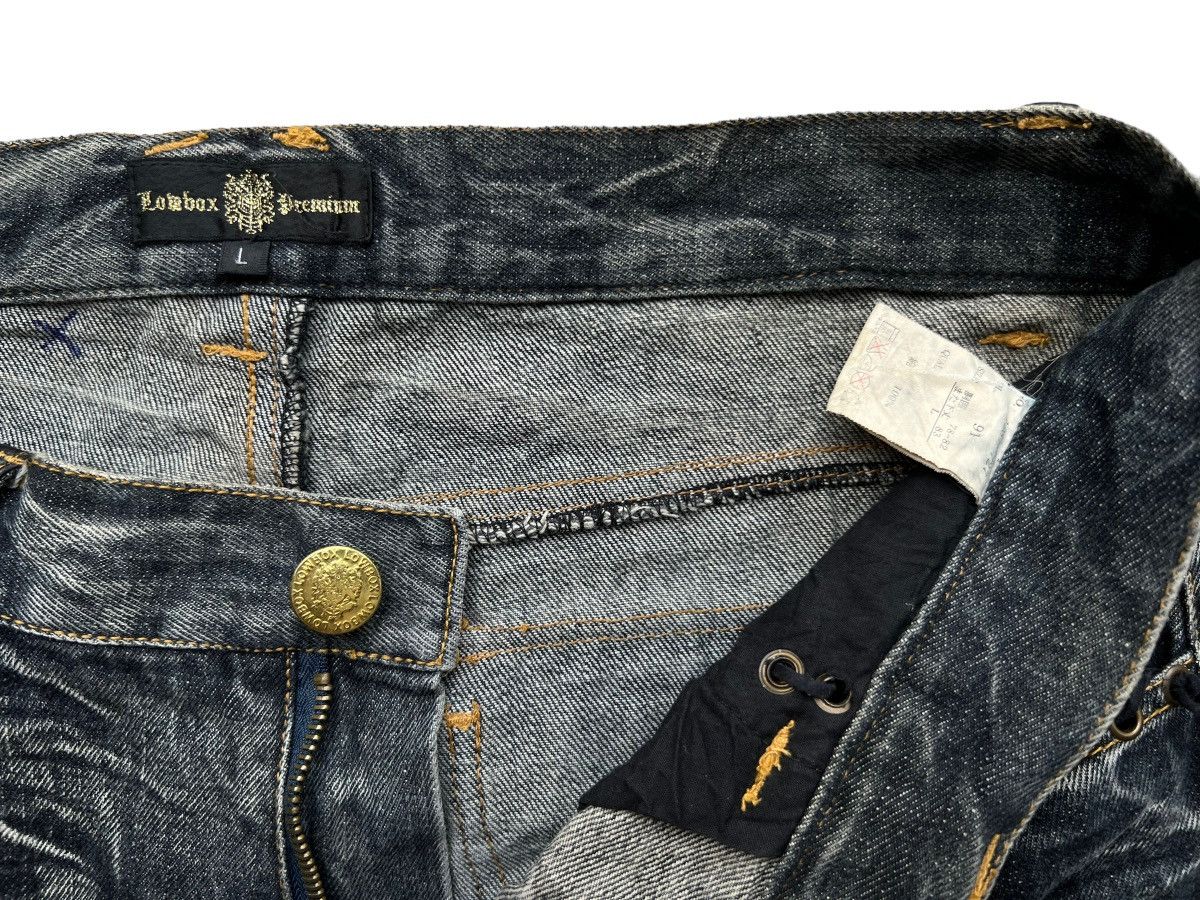 Lowbox Japan Distressed Bondage Flare Mudwash Jeans 34x33