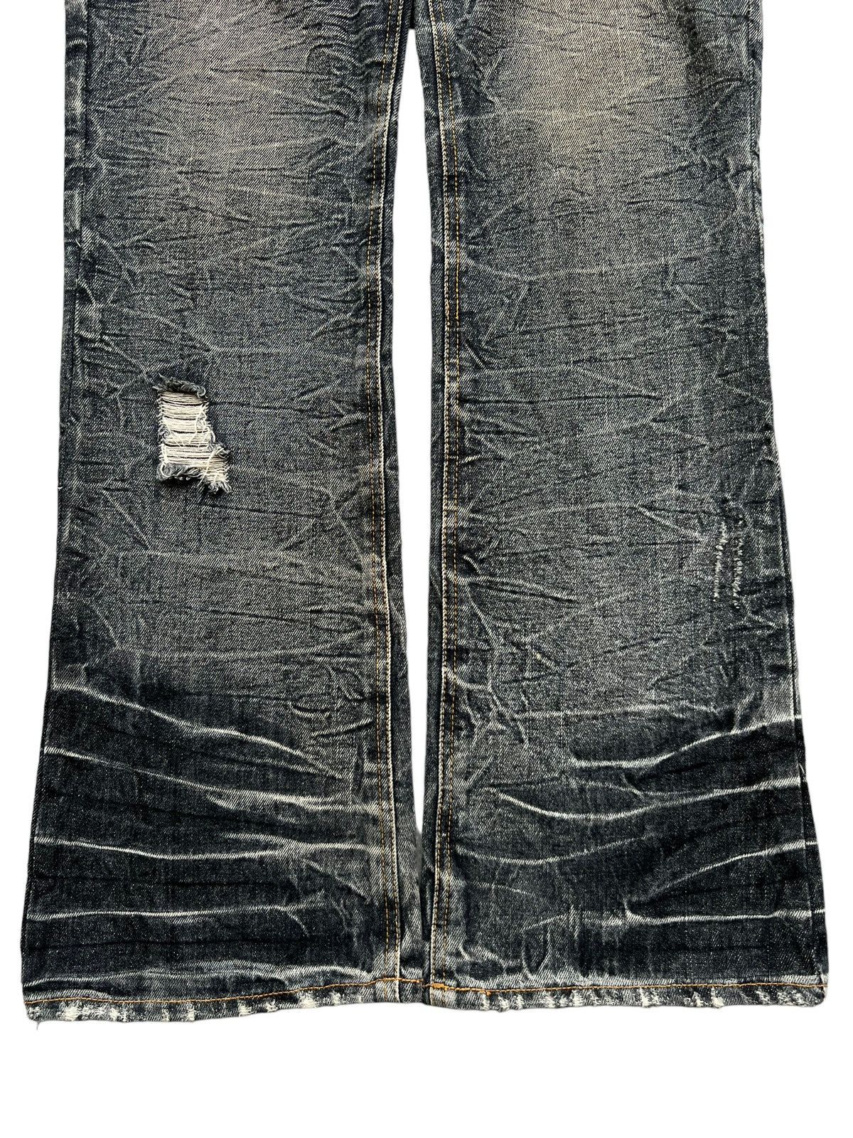 Lowbox Japan Distressed Bondage Flare Mudwash Jeans 34x33