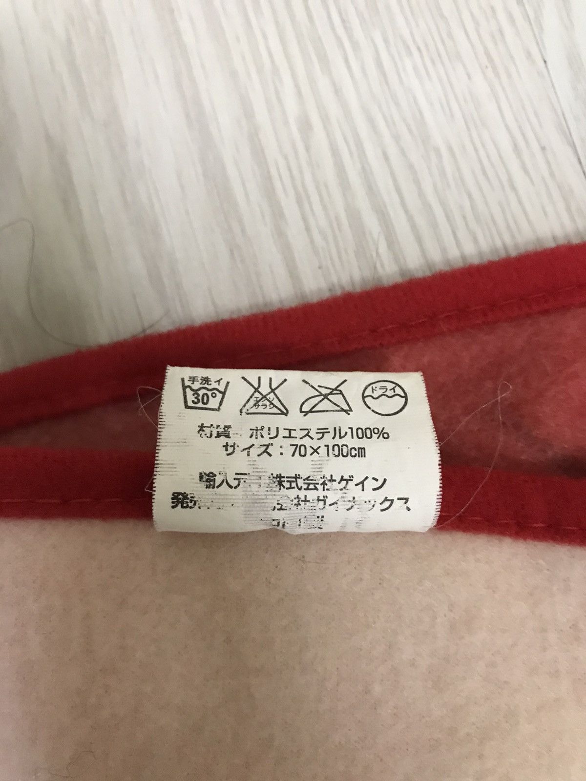 Anime 💥RARE💥 Vintage Evangelion Asuka Collection Size ONE SIZE - 7 Thumbnail