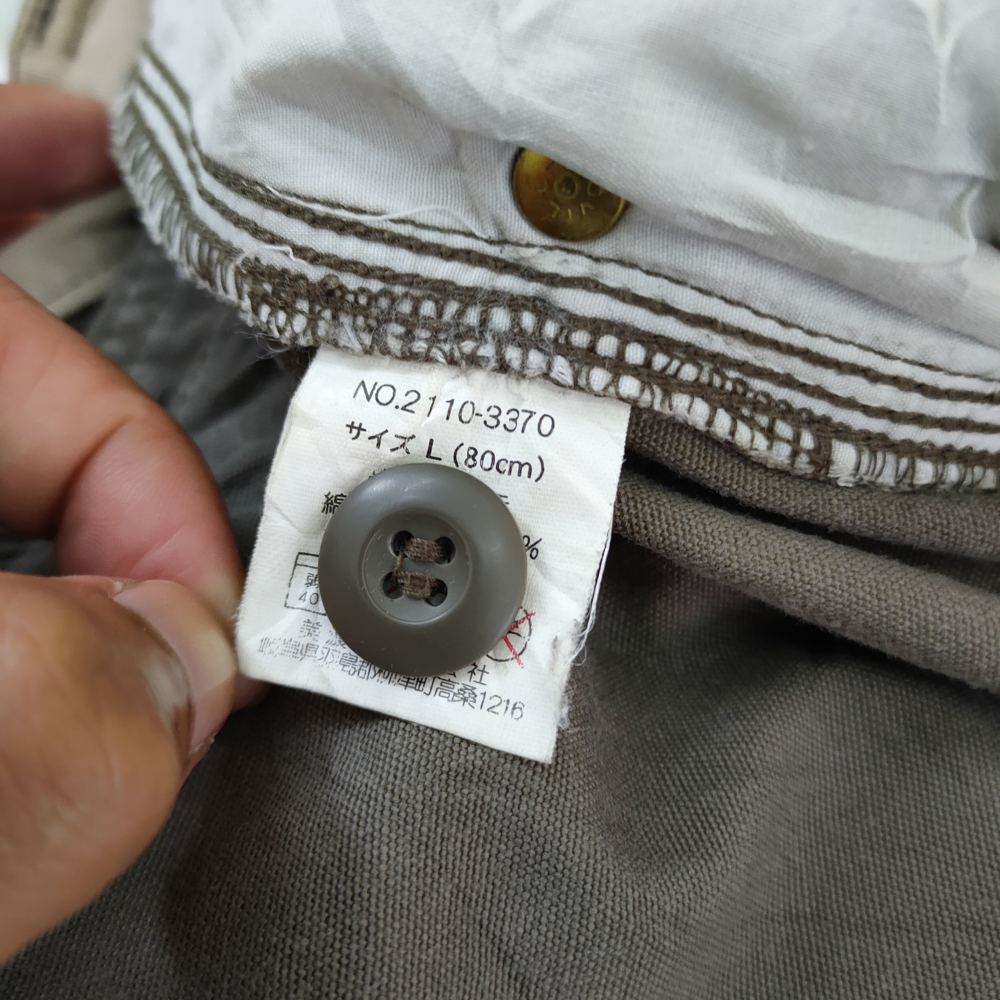 Japanese Brand VINTAGE JAPANESE FADED DISTRESSED KNEE CARGO PANTS Size US 32 / EU 48 - 15 Thumbnail