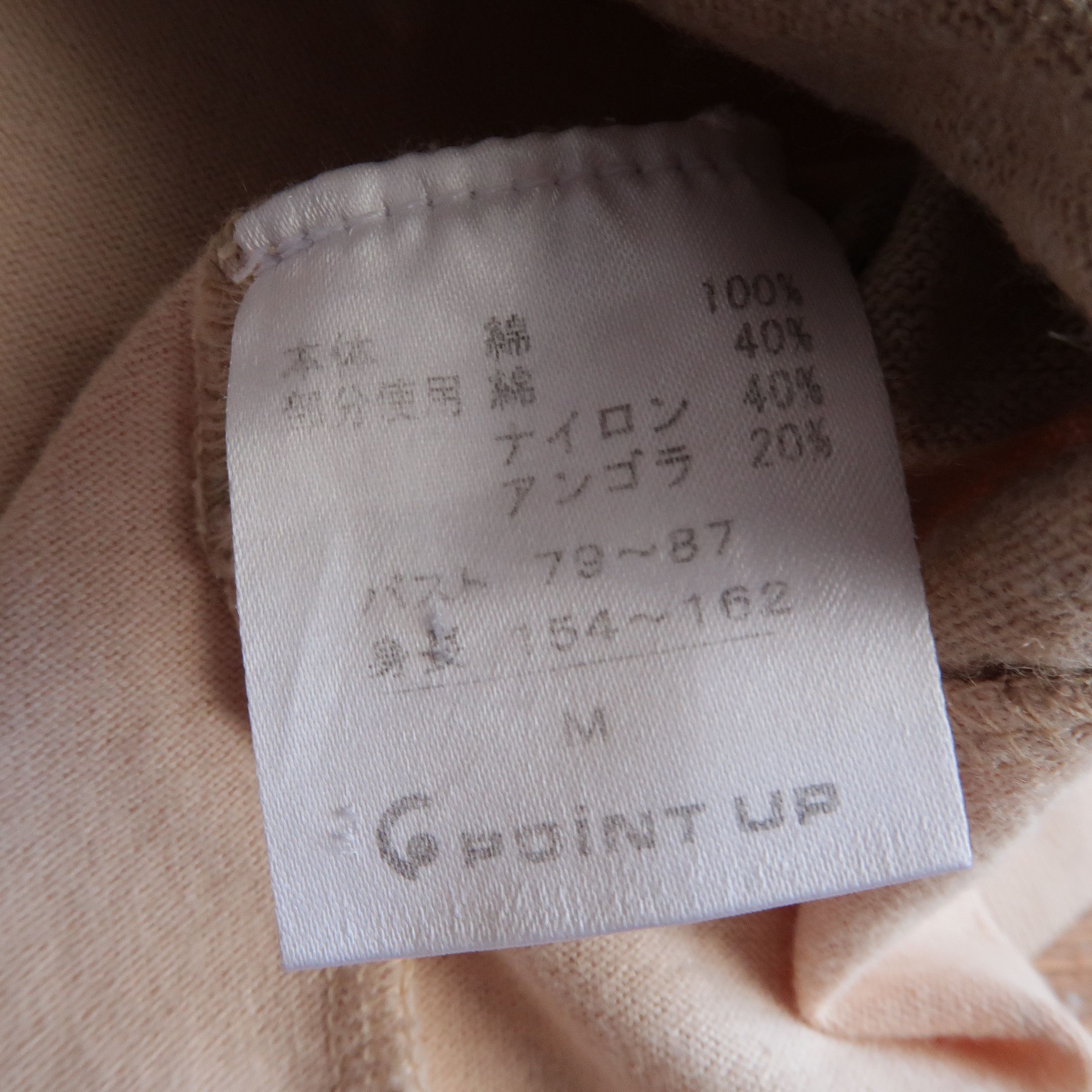 Hai Sporting Gear Vintage 80s Hai Sporting Gear Shirt Patchwork Size US M / EU 48-50 / 2 - 14 Thumbnail