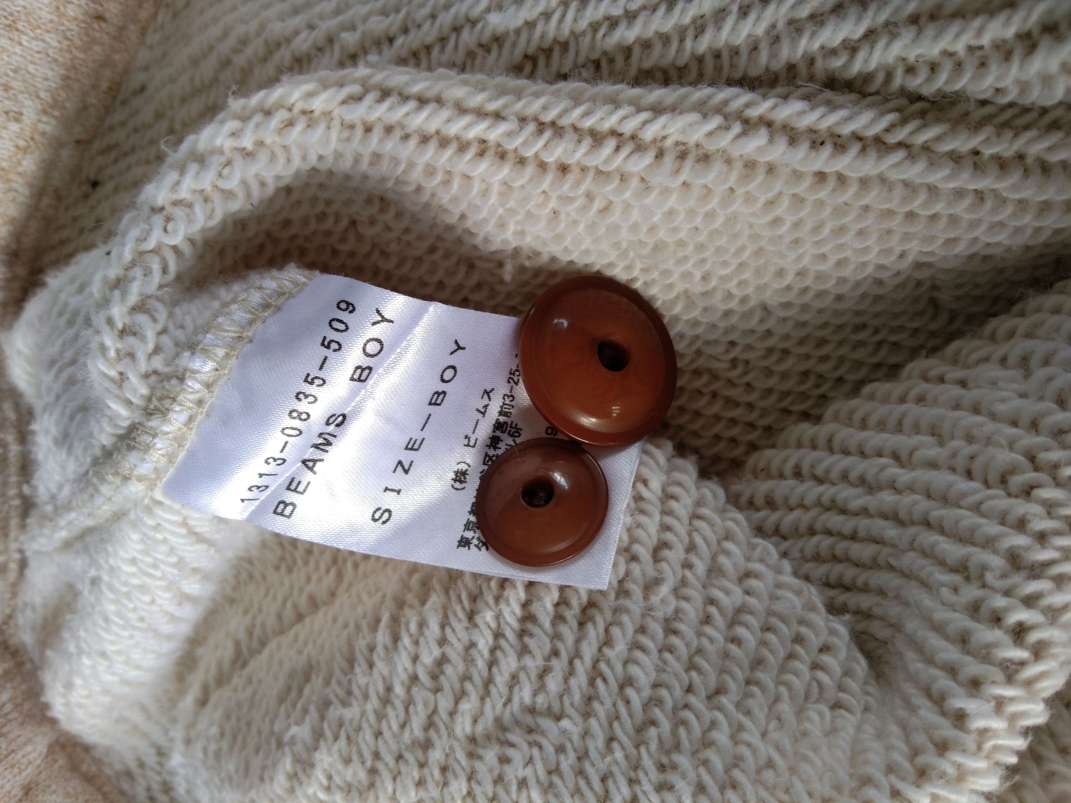 Beams Plus × Japanese Brand Japan Beams Multi Pockets Sweater Knit Size M / US 6-8 / IT 42-44 - 3 Thumbnail