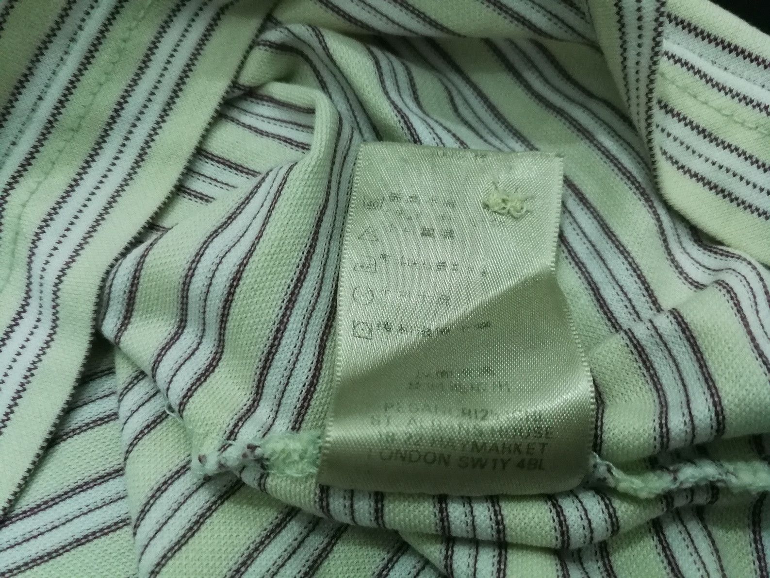 Burberry Authentic Burberry Polo Shirt Striped Slim Fit Classic Tee Size US M / EU 48-50 / 2 - 8 Thumbnail