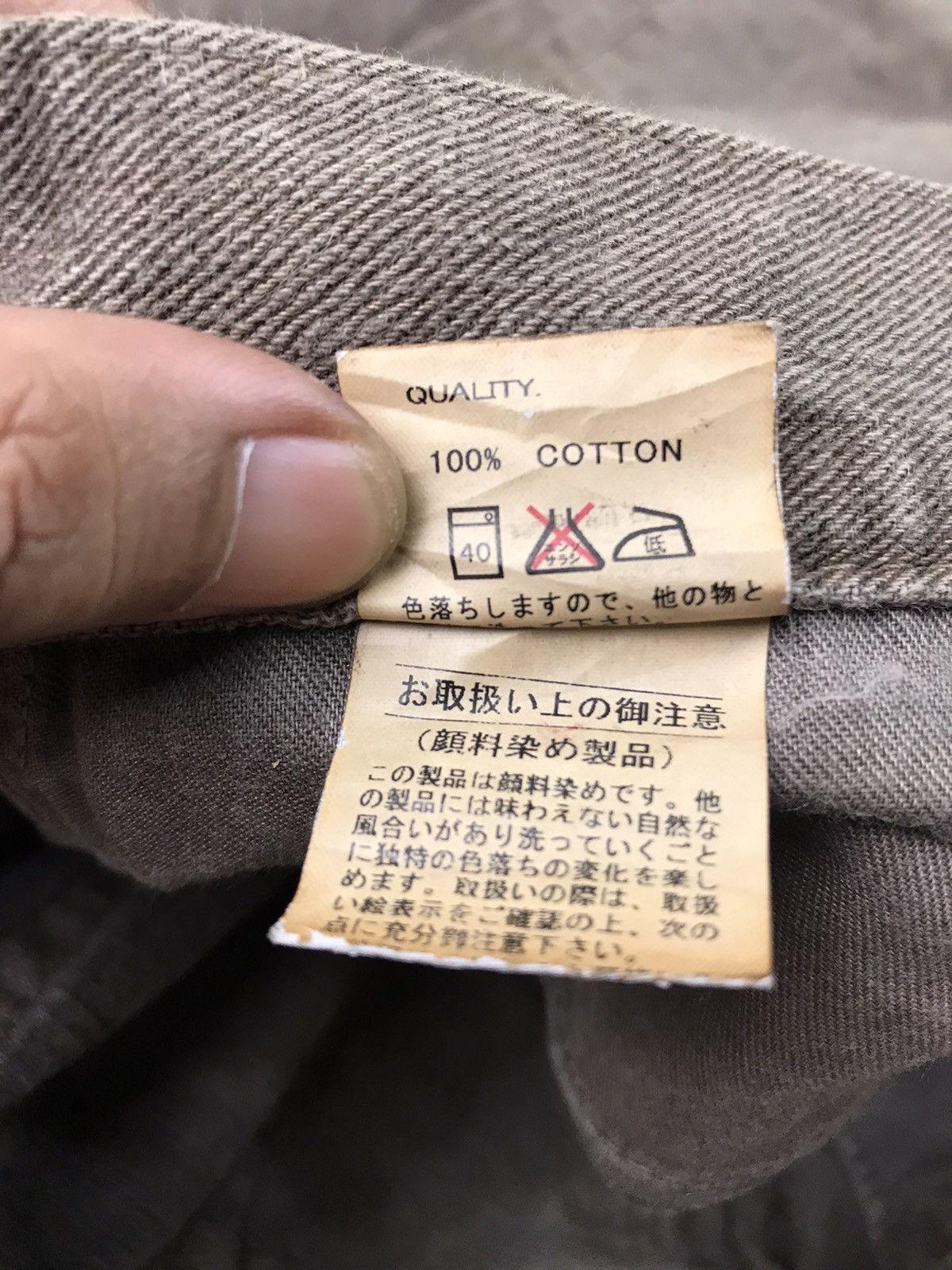 Japanese Brand × Vintage 🔥🇯🇵 AUTHENTIC COCOLULU JEANS BACK HIT Size US 26 / EU 42 - 19 Thumbnail