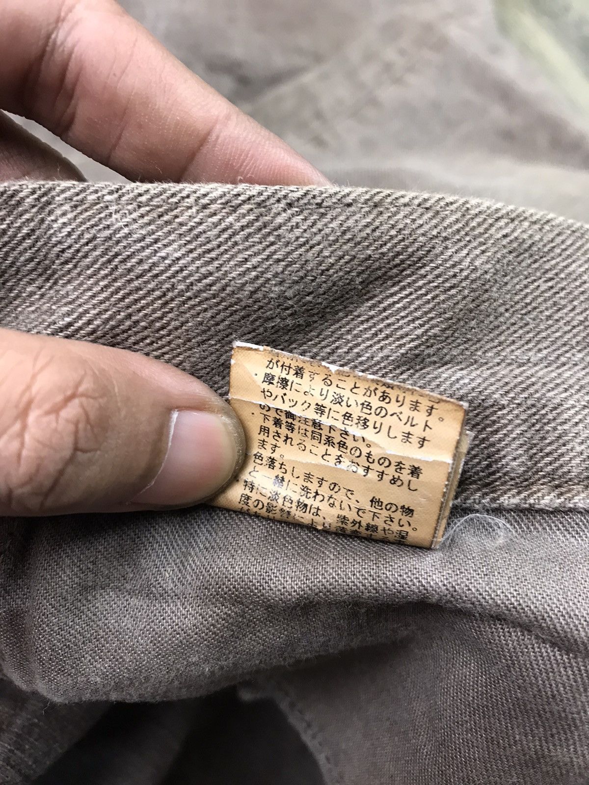 Japanese Brand × Vintage 🔥🇯🇵 AUTHENTIC COCOLULU JEANS BACK HIT Size US 26 / EU 42 - 20 Thumbnail