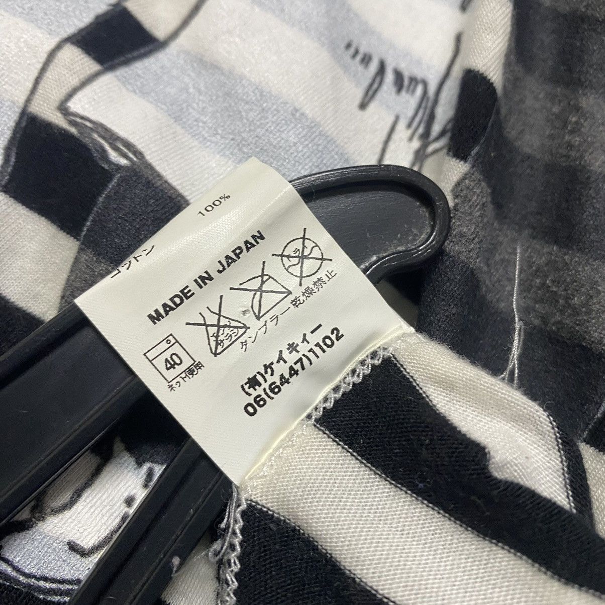 Japanese Brand Japanese Brand Keiki U Shirt Long sleeve Size US M / EU 48-50 / 2 - 11 Thumbnail