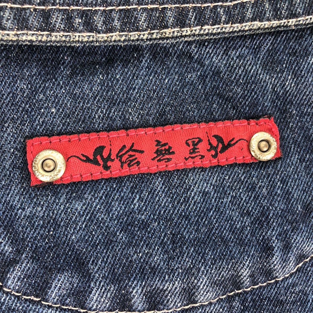 Japanese Brand Vintage Denim Jacket Single Pocket by M.Cross.M Ruffians Size US XL / EU 56 / 4 - 9 Thumbnail