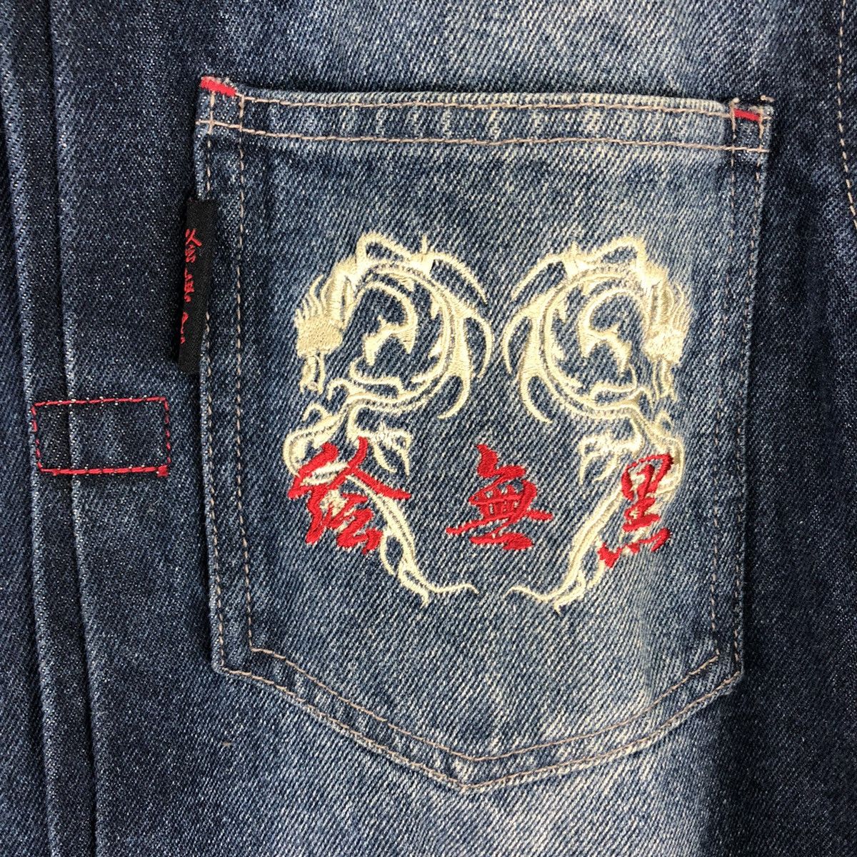 Japanese Brand Vintage Denim Jacket Single Pocket by M.Cross.M Ruffians Size US XL / EU 56 / 4 - 8 Thumbnail