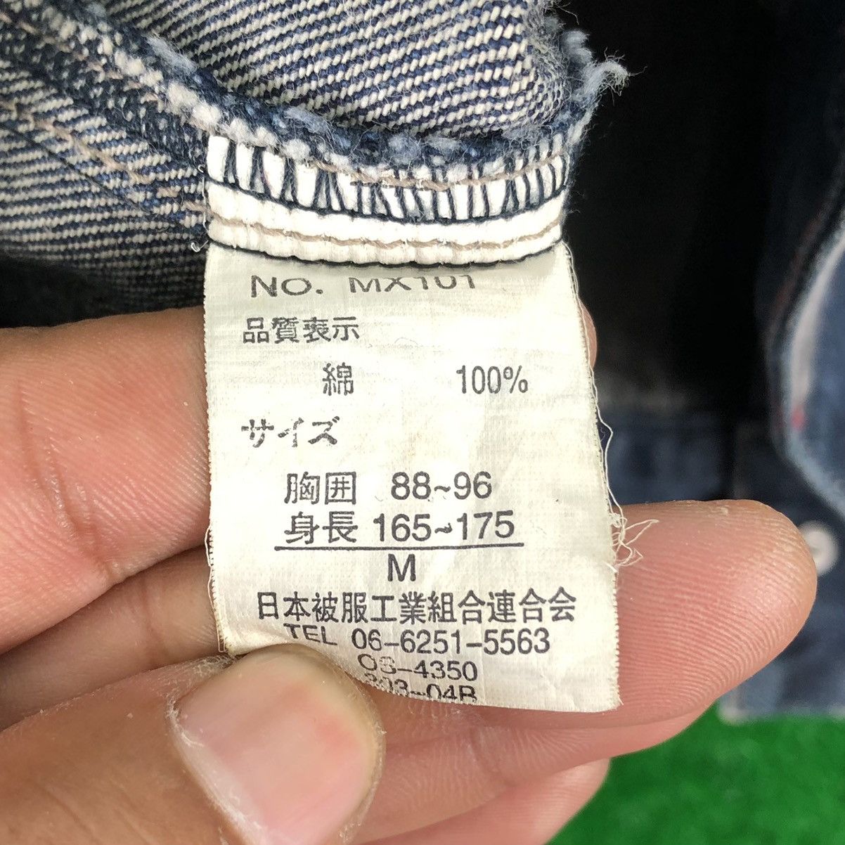 Japanese Brand Vintage Denim Jacket Single Pocket by M.Cross.M Ruffians Size US XL / EU 56 / 4 - 17 Thumbnail