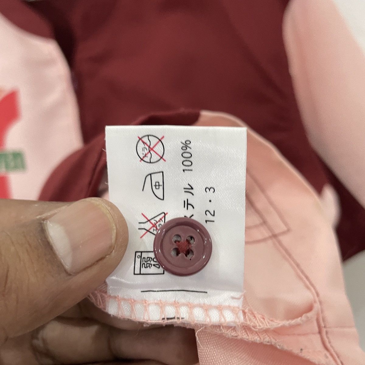 Vintage 7 Eleven Zipper Ups Tee