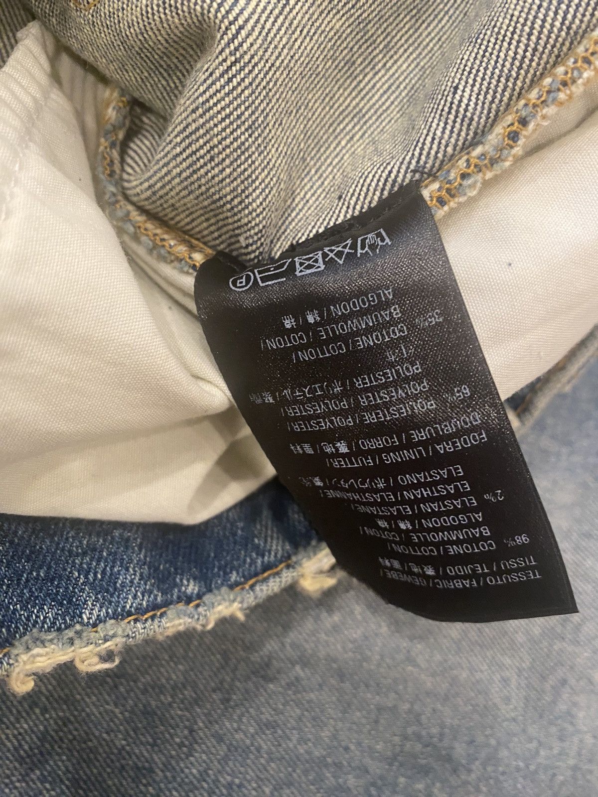 Balenciaga Balenciaga Washed Distressed Denim Jeans Size US 29 - 7 Thumbnail