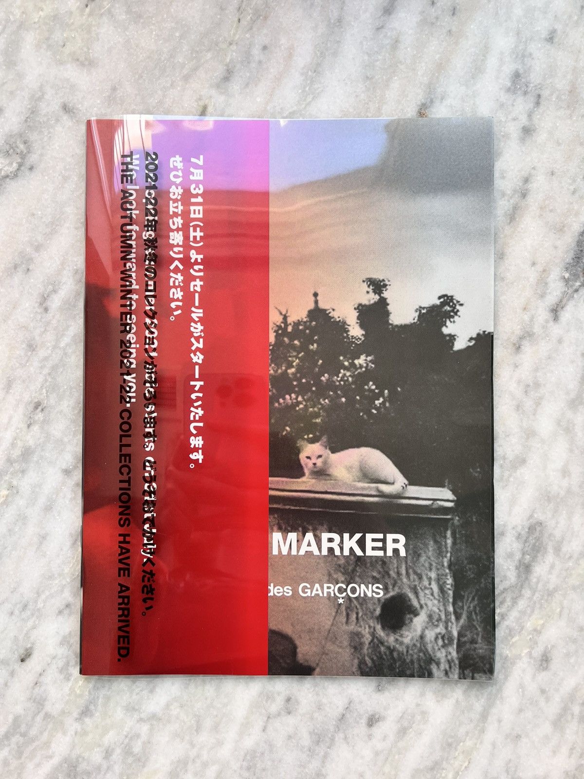 Comme des Garcons Ari Marcopoulos x CDG rare book | Grailed