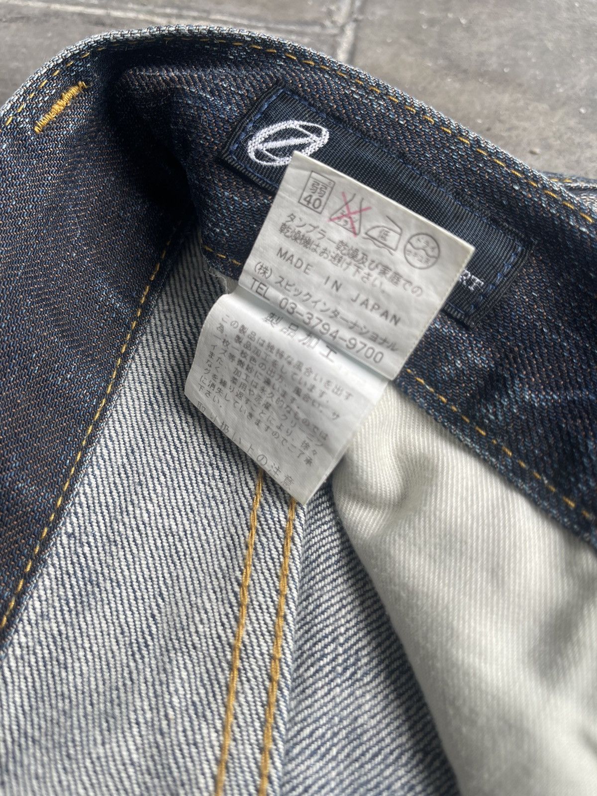 Tornado Mart JAPAN MADE Zero By Tornado Mart Distressed Flare Denim Size US 31 - 8 Thumbnail