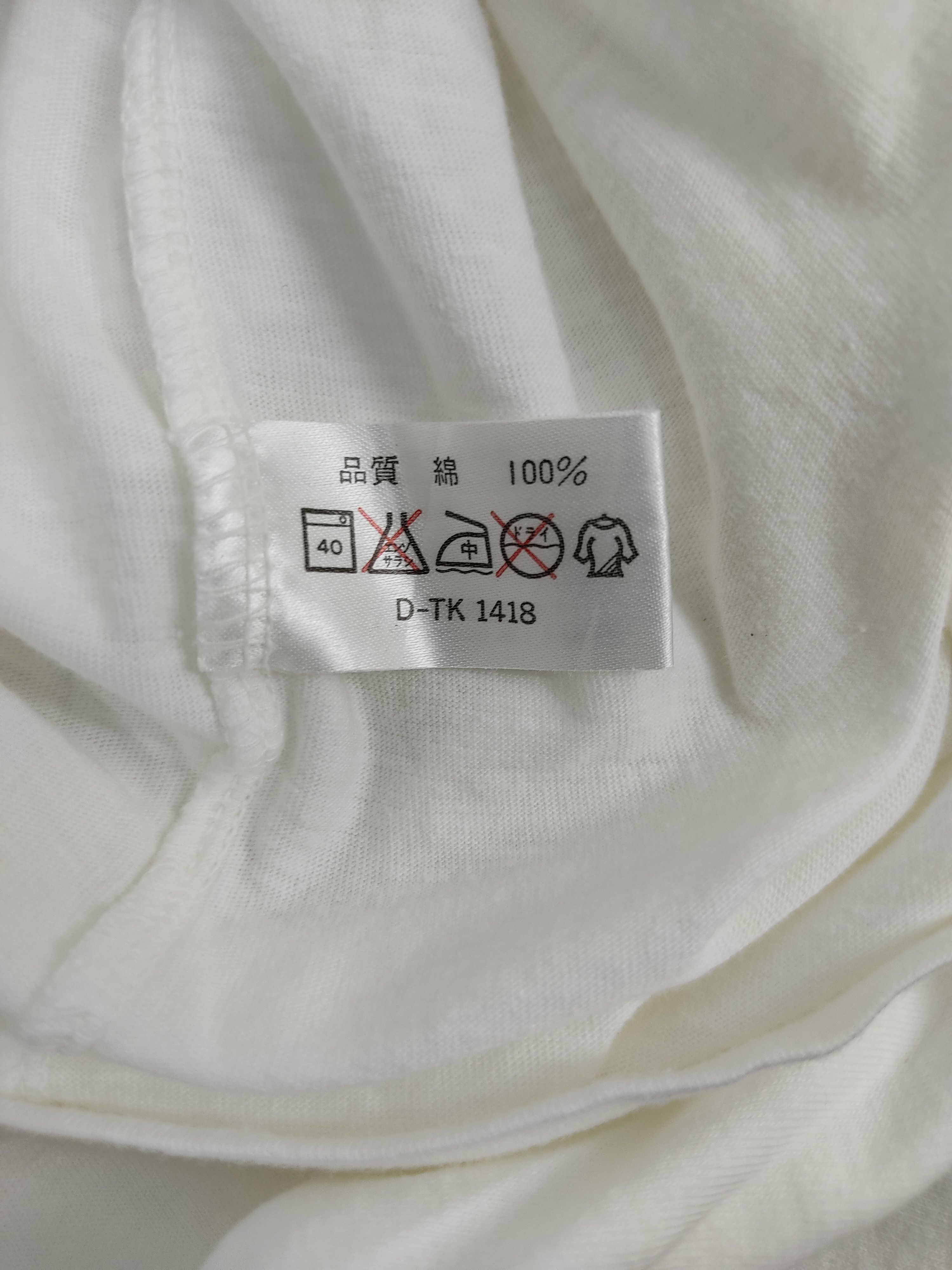 Impulse Impulse Wear Inc David Wenzel Photo Fox Printed Tee Size US S / EU 44-46 / 1 - 8 Thumbnail