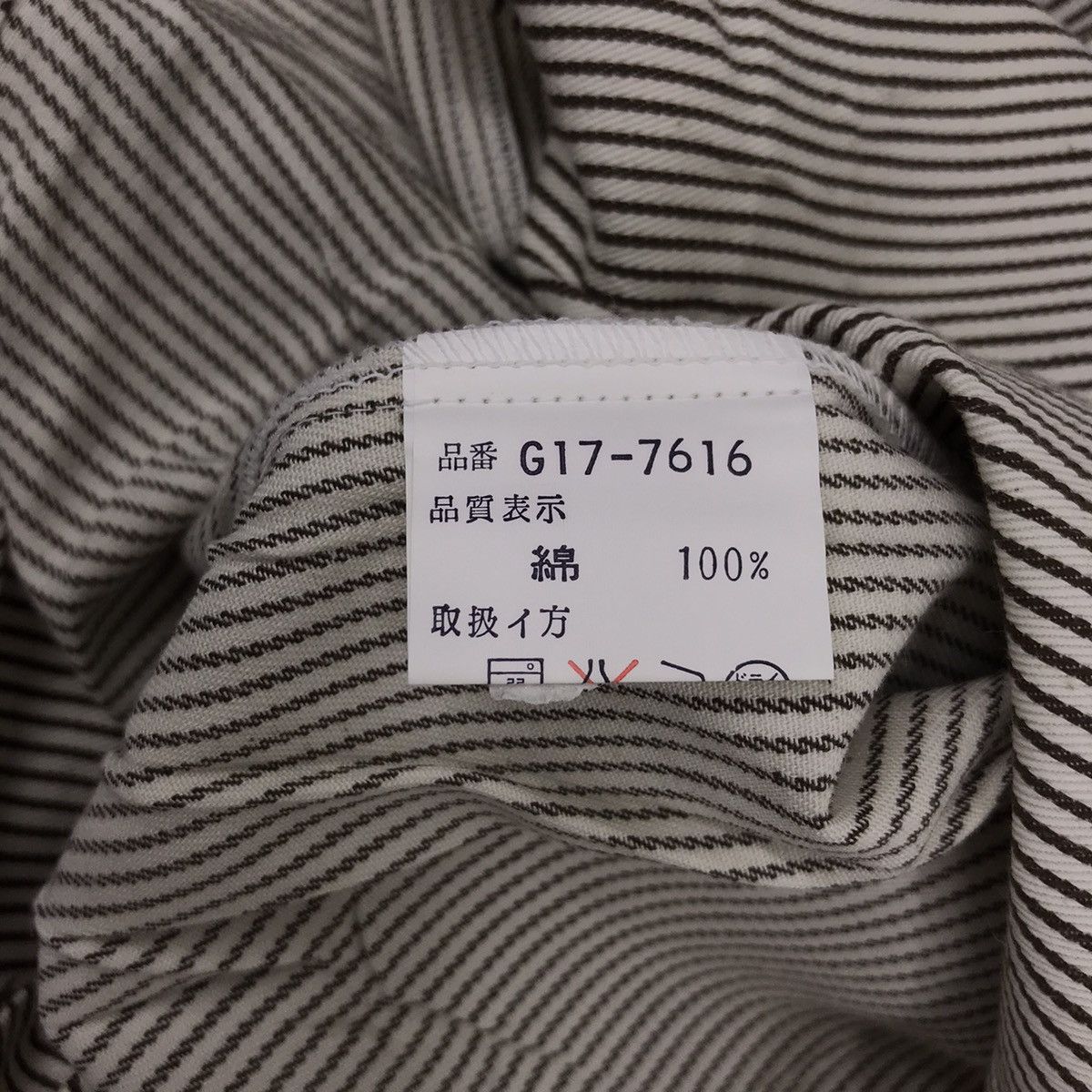 McGregor Vintage McGregor Button Down Shirt Sportswear Striped Size US M / EU 48-50 / 2 - 5 Thumbnail
