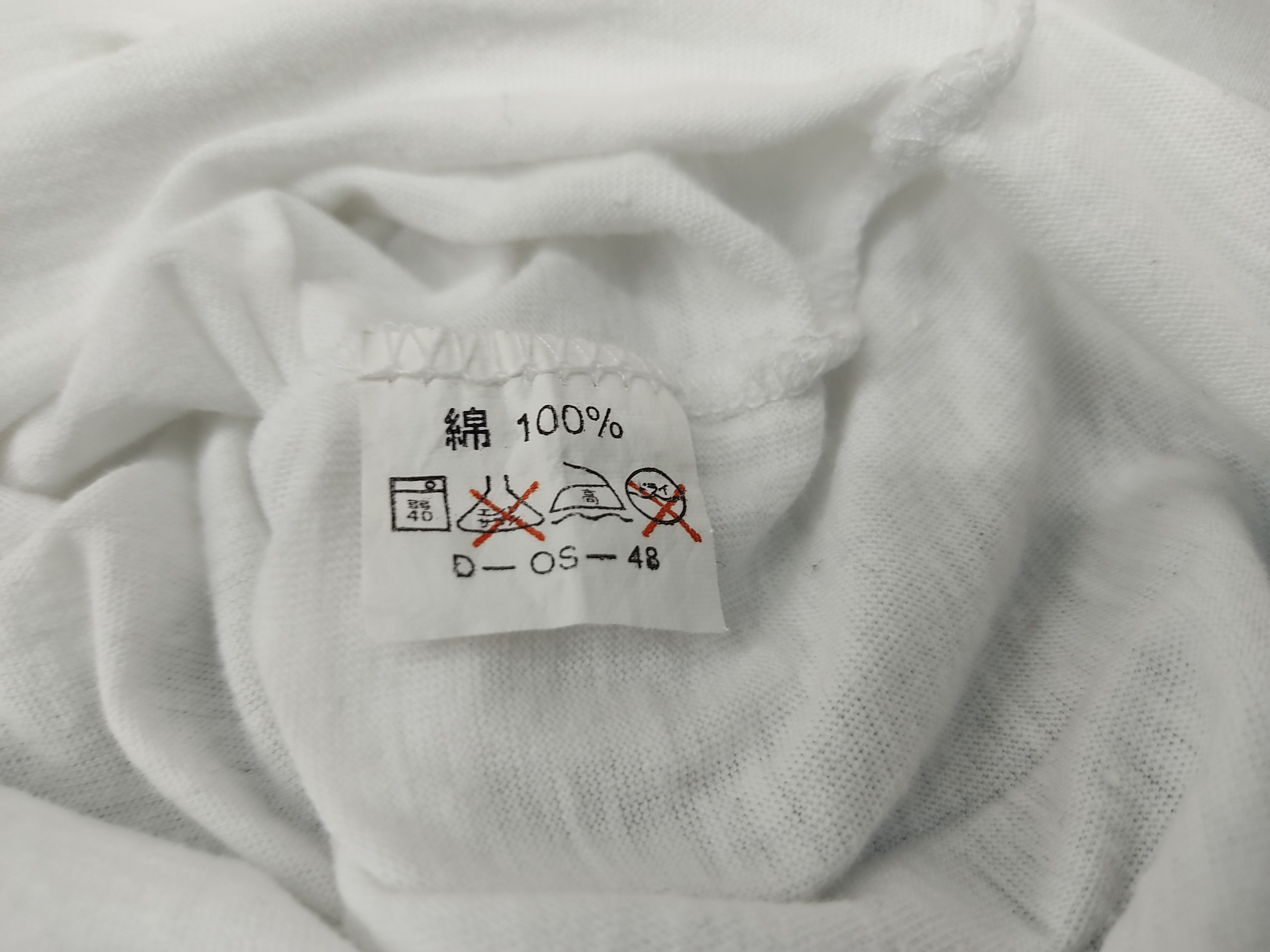 Anime × Japanese Brand × Vintage Vintage 90s Japanese Anime Banpresto Tee Size US S / EU 44-46 / 1 - 6 Thumbnail