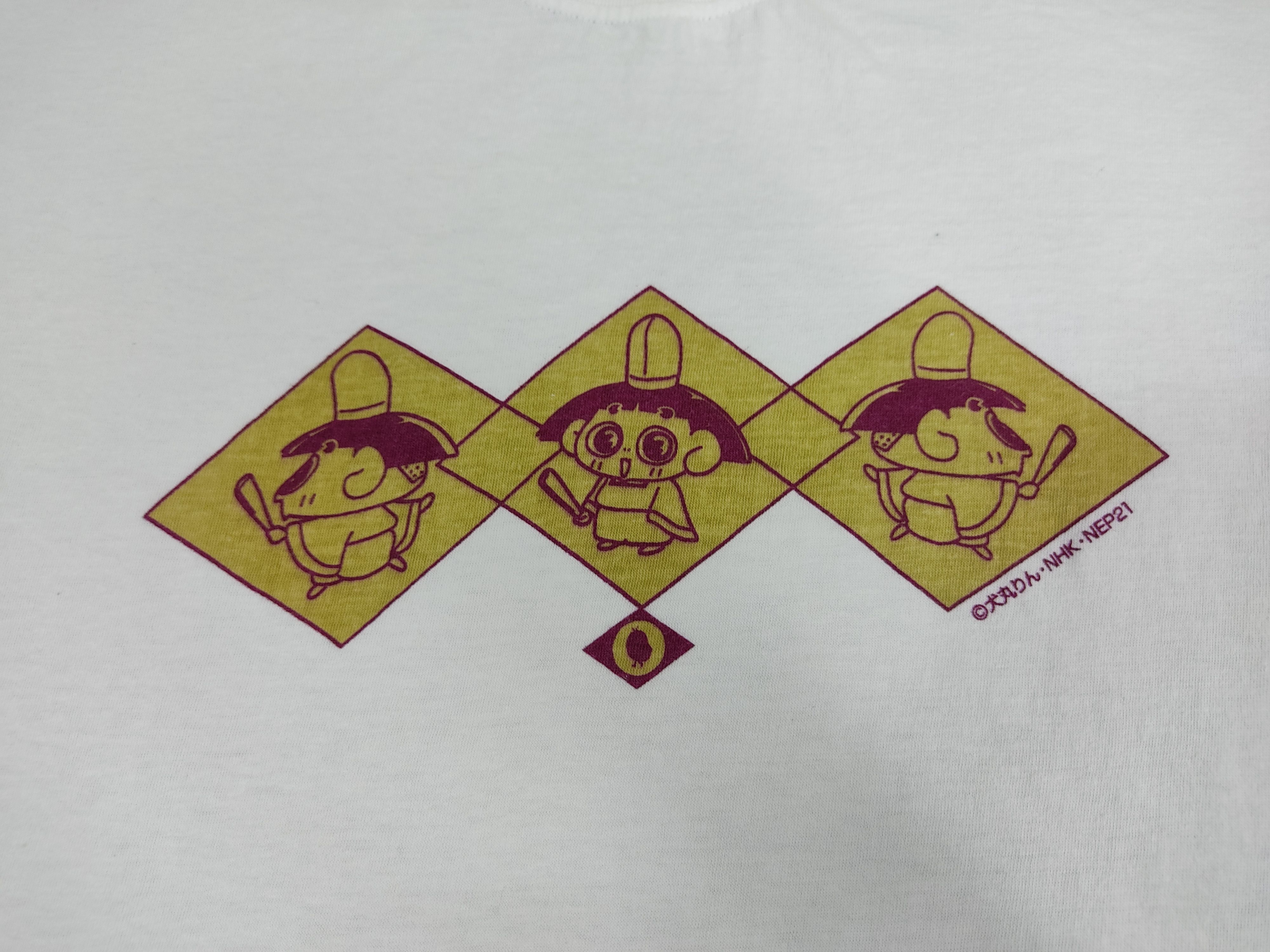 Anime × Japanese Brand × Vintage Vintage 90s Japanese Anime Banpresto Tee Size US S / EU 44-46 / 1 - 2 Thumbnail