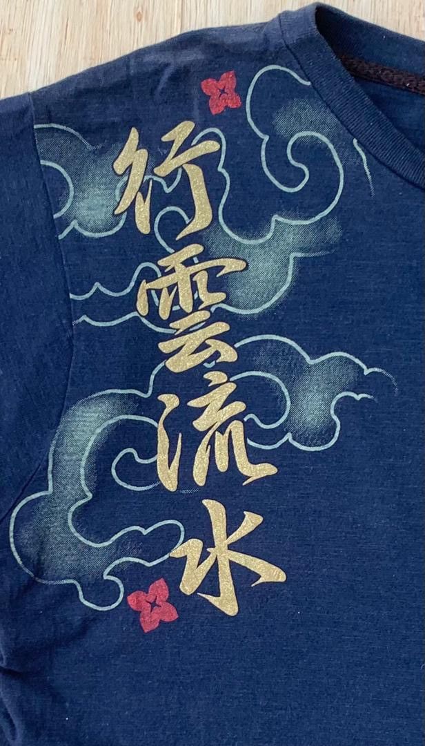 Japanese Brand × Vintage Vintage Tee D - 22 sukajan koi fish Size US L / EU 52-54 / 3 - 5 Thumbnail