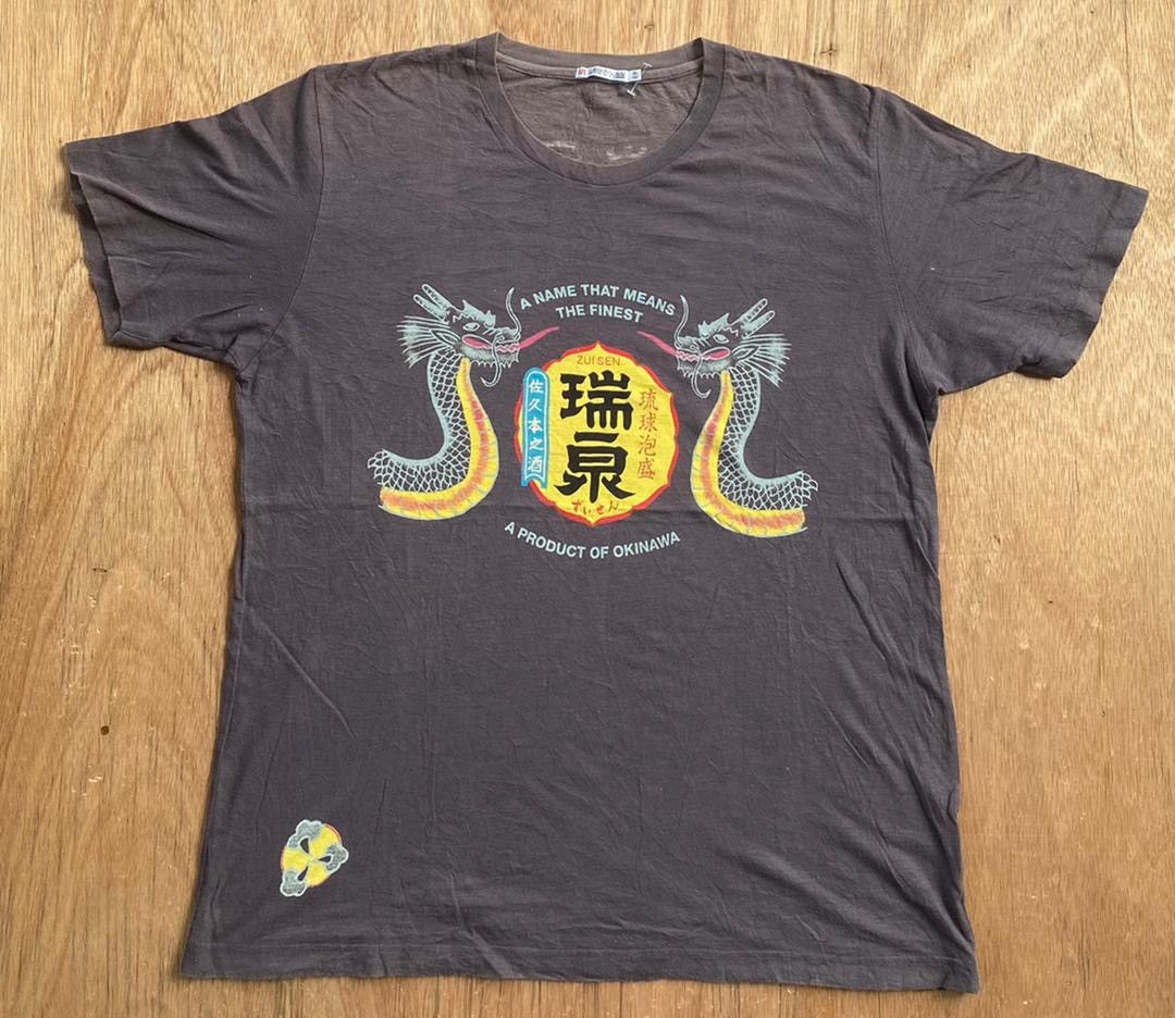 Japanese Brand × Uniqlo × Vintage vintage tee C11 okinawa Size US L / EU 52-54 / 3 - 1 Thumbnail