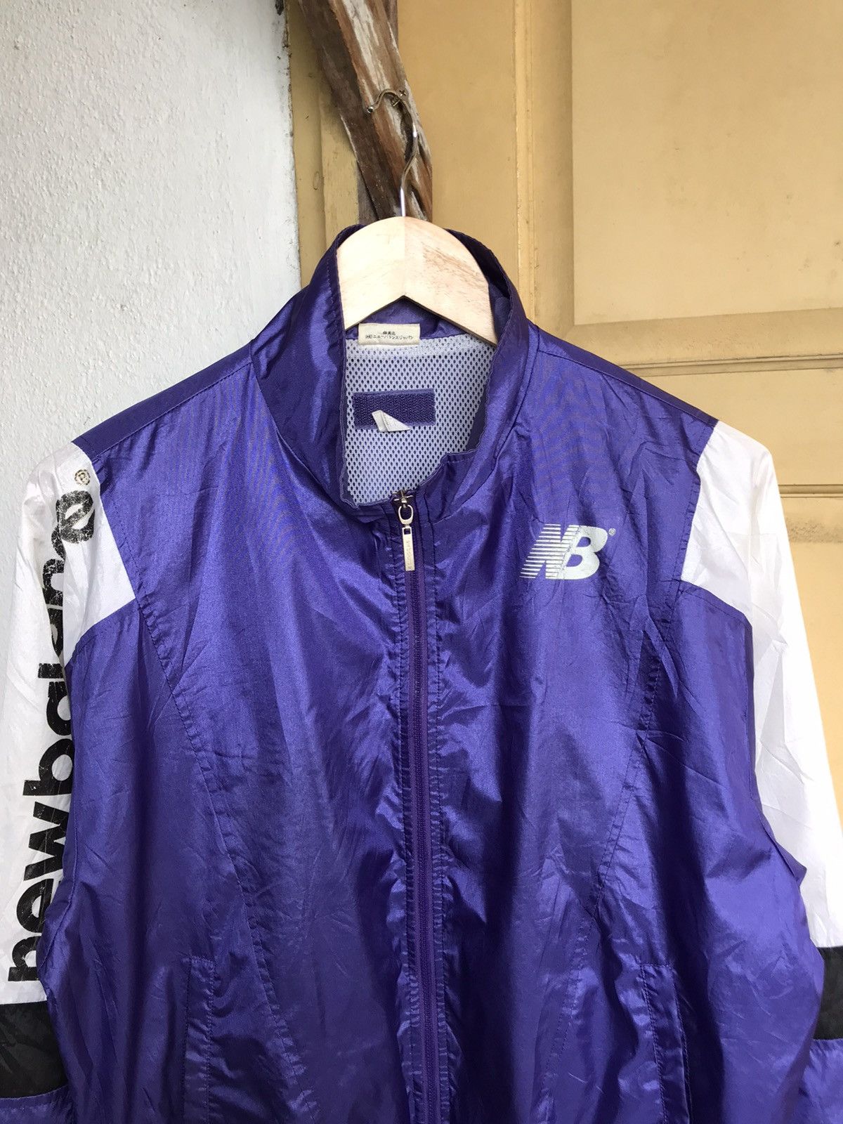 New Balance Vintage New Balance Winbreaker Bomber Jacket Size US S / EU 44-46 / 1 - 3 Thumbnail